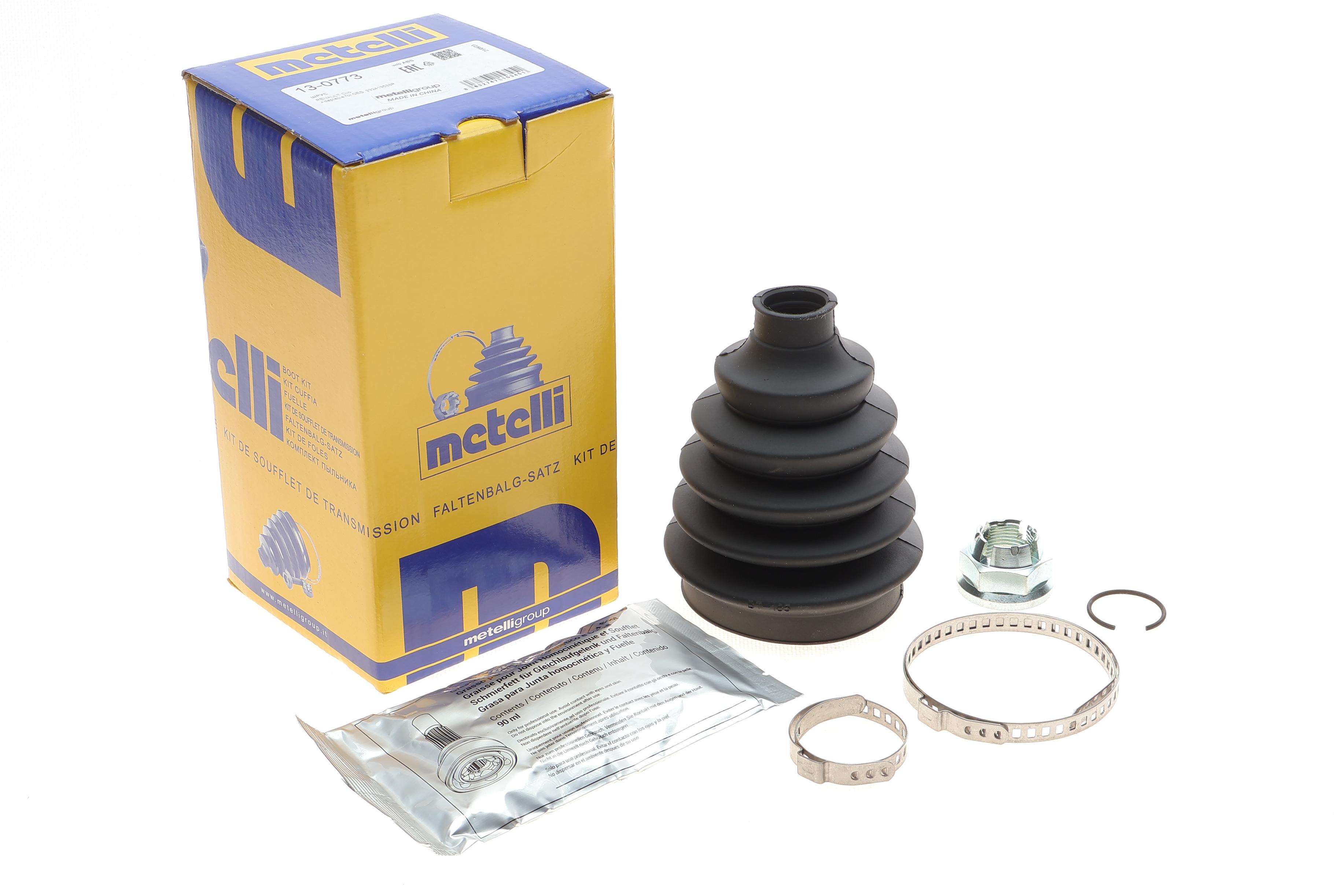 Пильник ШРКШ (зовнішній) Renault Captur 20-/Clio 1.5 dCi/1.3 19- (21x74x120) (к-кт)