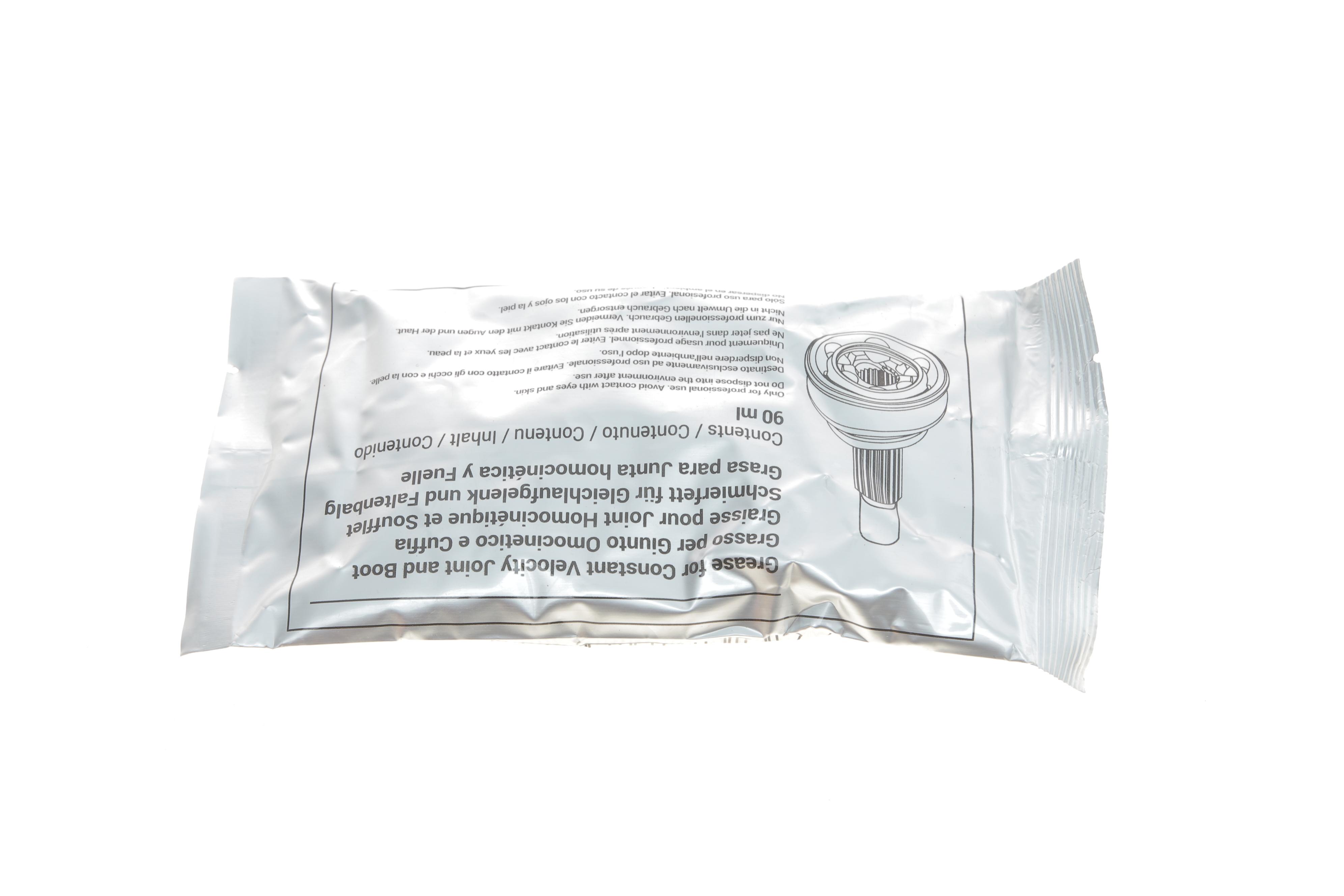 ШРКШ (зовнішній) Honda Civic IX 1.6 i-DTEC 13-16 (28z/33z/63mm/84mm/60.3mm)