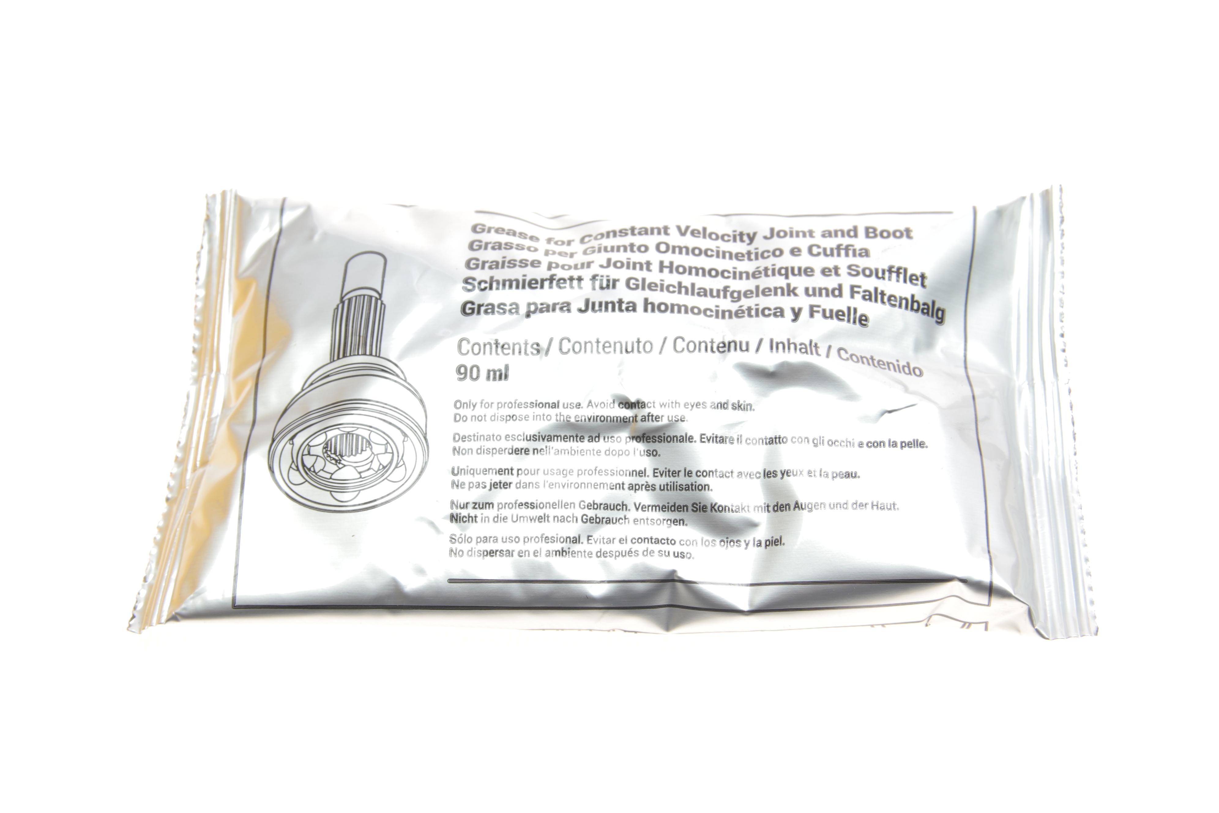 ШРКШ (зовнішній) Honda Civic VII 1.4/2.0i 00-05 (26z/22z/60mm/79.9mm) (+ABS 50)