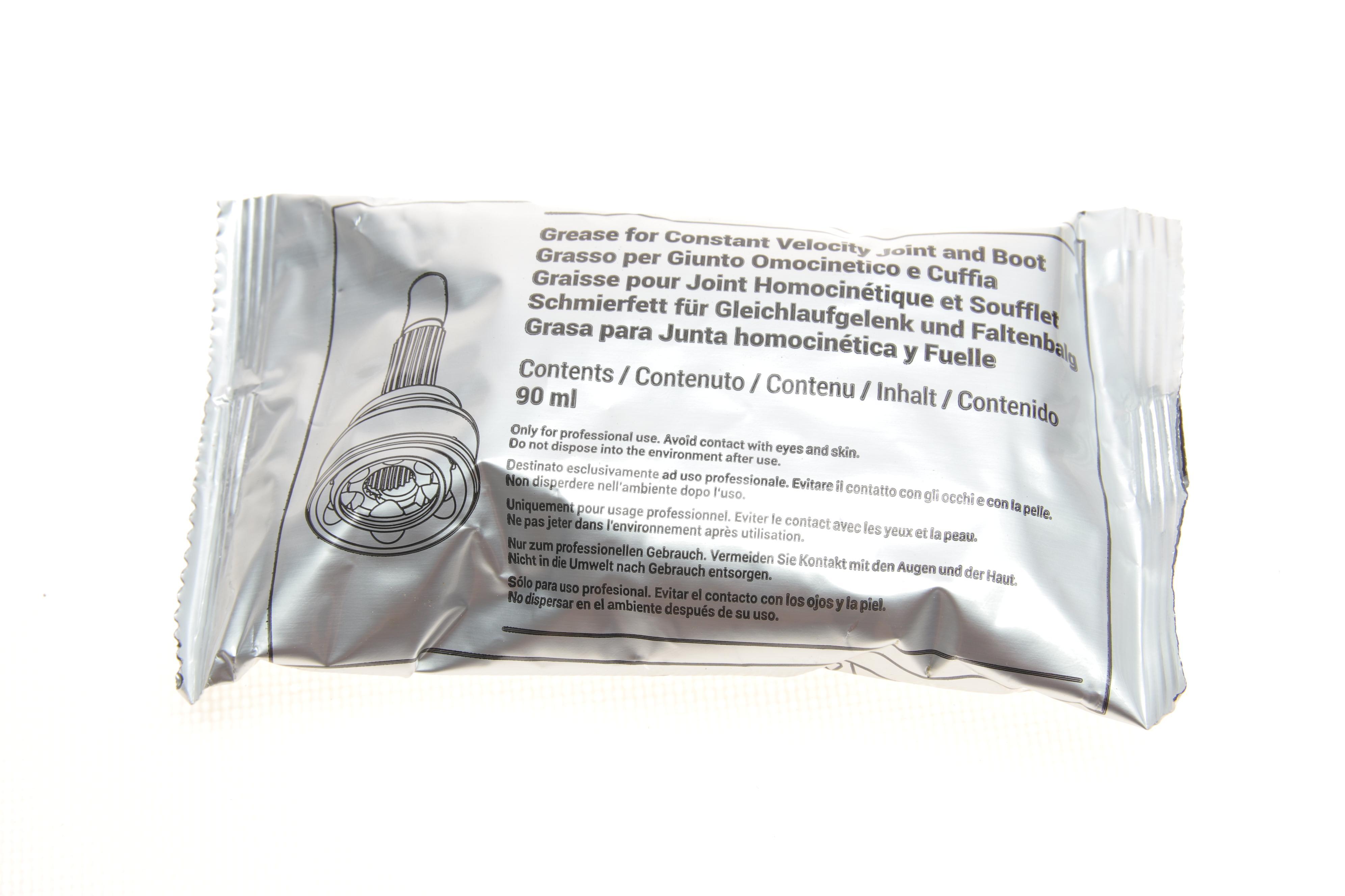 ШРКШ (зовнішній) Suzuki Ignis 1.3 00-03 (23z/19z/49mm/69mm/53.5mm) (+ABS 43z)