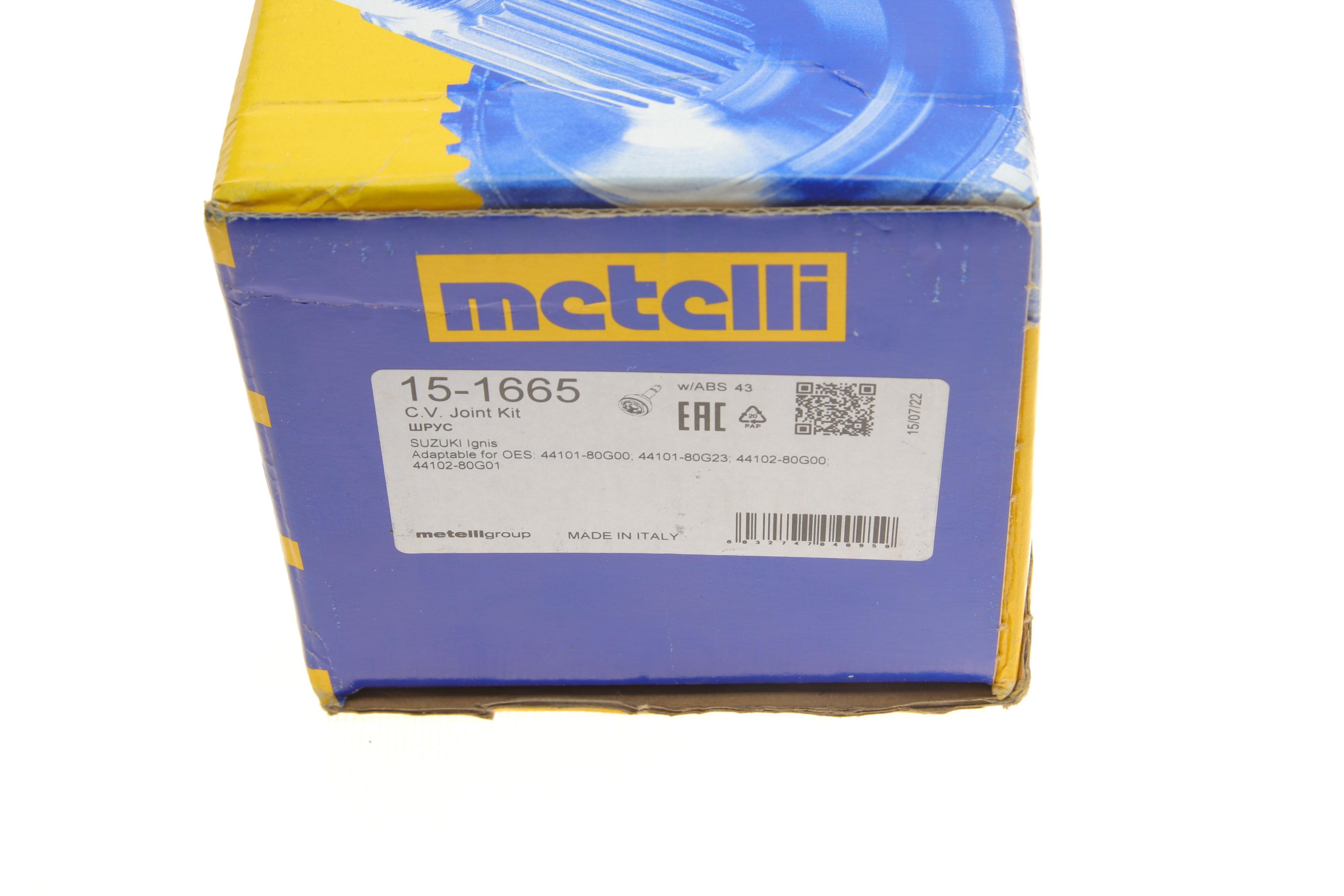 ШРКШ (зовнішній) Suzuki Ignis 1.3 00-03 (23z/19z/49mm/69mm/53.5mm) (+ABS 43z)