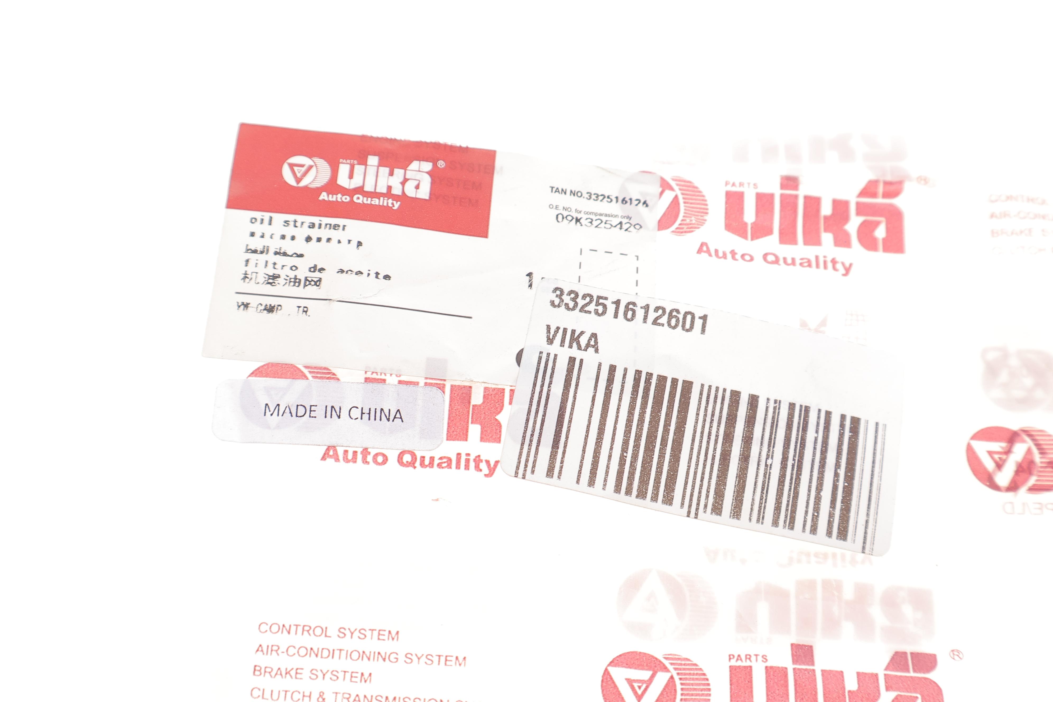 Фільтр АКПП VW T5 2.5 TDI/3.2 03-09