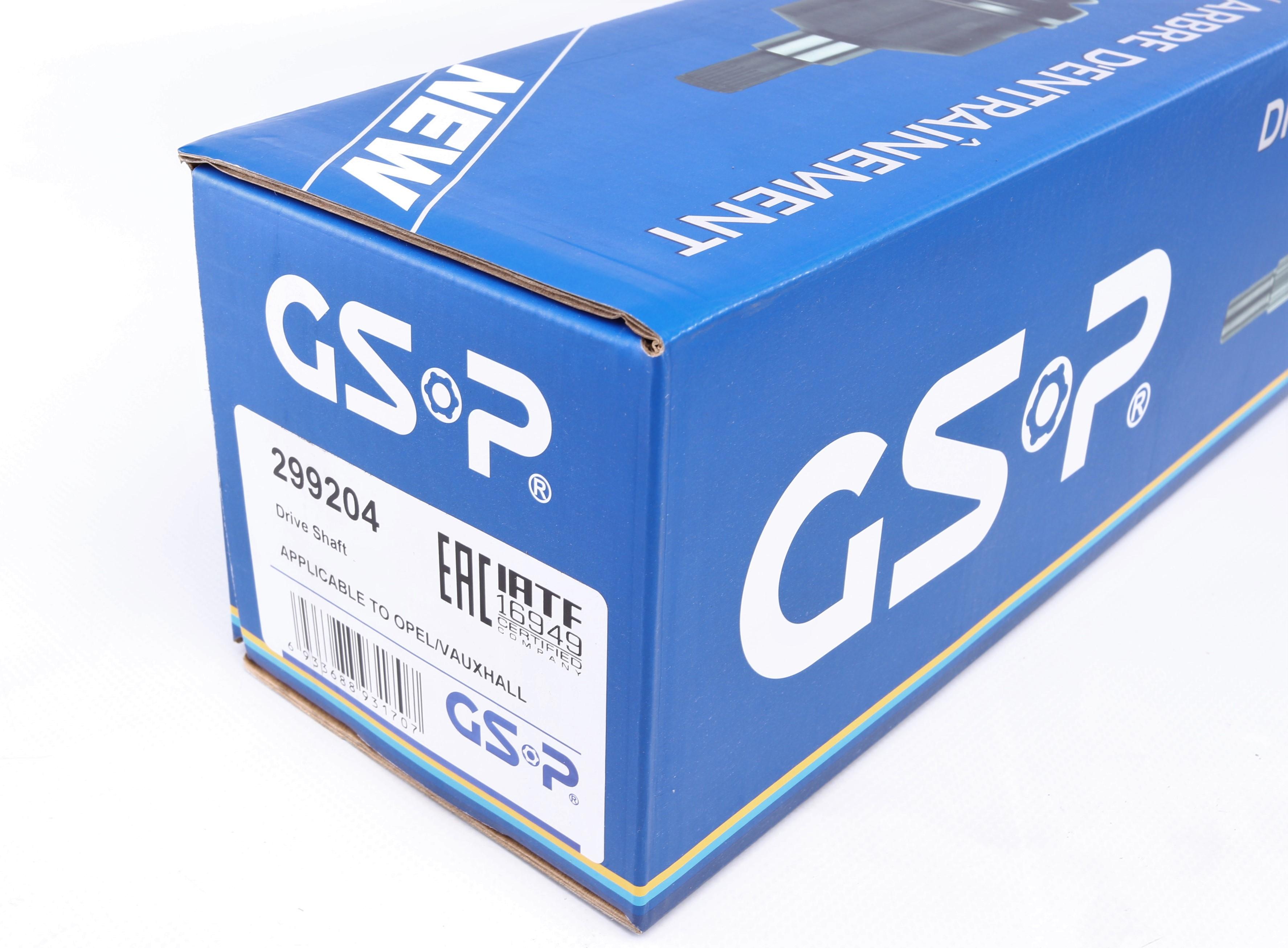 Піввісь Opel Combo 1.7 DI 01- (L) (22x22x584)