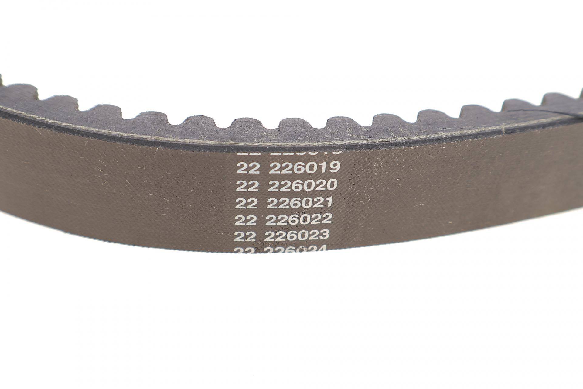 Ремінь приводу колеса Kawasaki Prairie 400 4x4/Brute 650 (30.1x991)