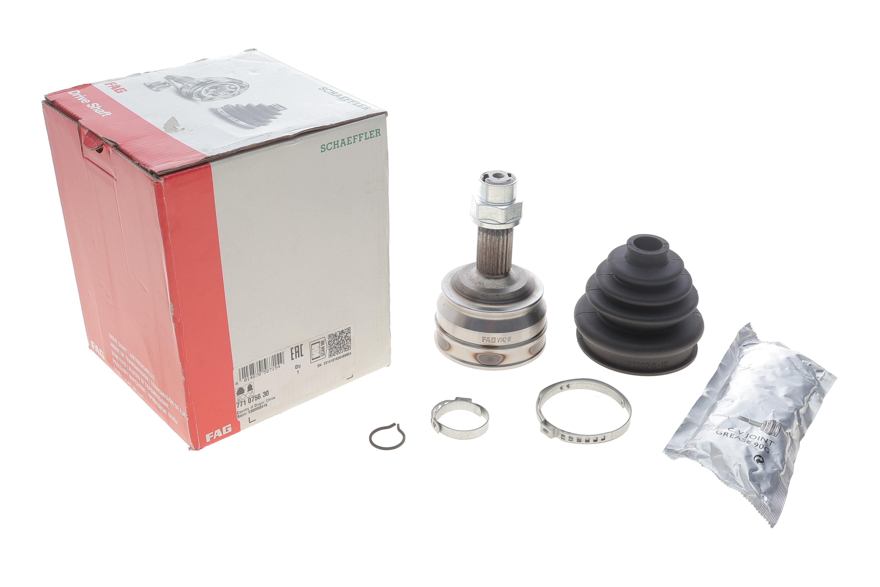 ШРКШ (зовнішній) Fiat Tempra 1.4-1.6/1.9d 90-96 (22z/20z/71.4mm/80mm)