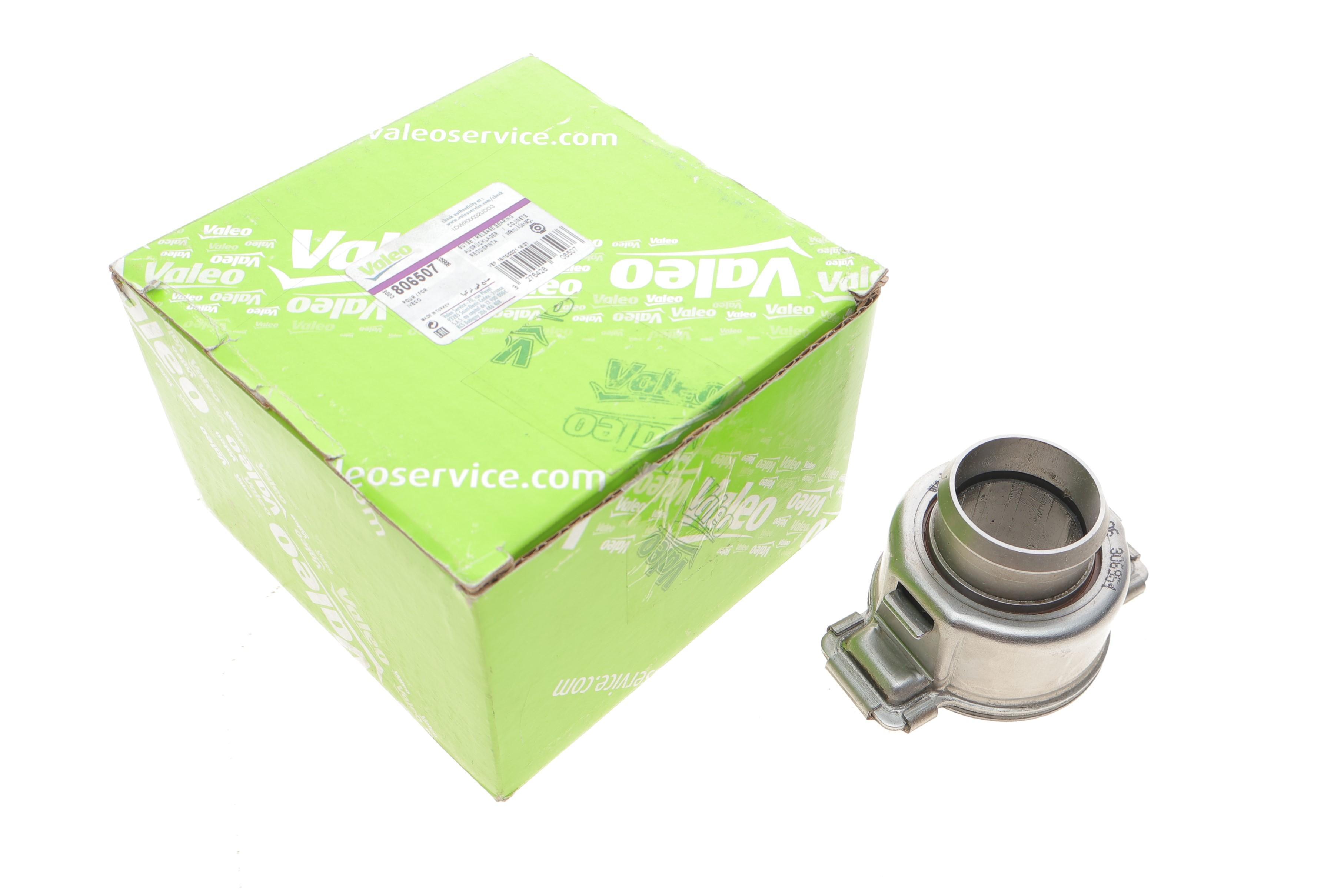 Підшипник вижимний Renault Master 2.3CDTi 10-