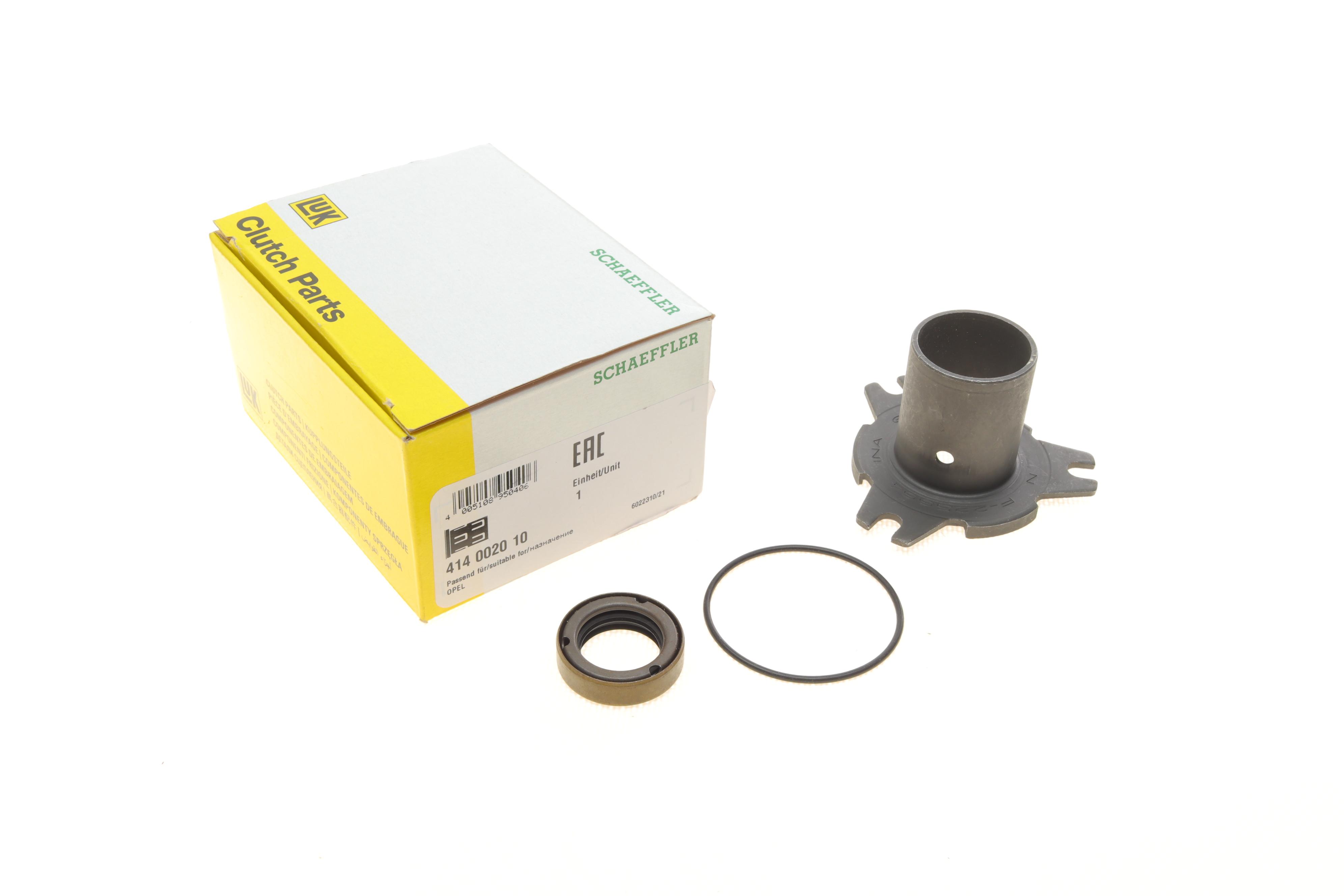 Втулка підшипника вижимного направляюча Opel Combo 1.2/1.4/1.7D 94-01 (лійка)