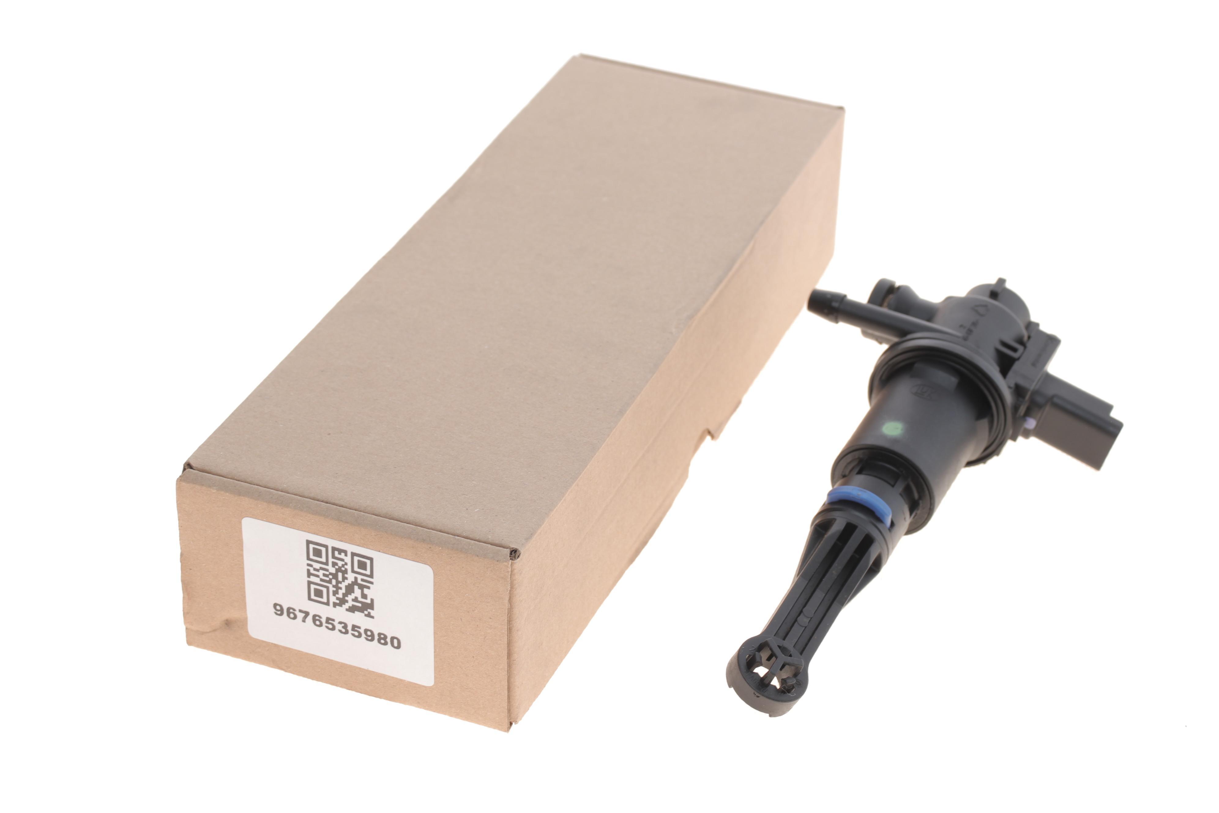 Циліндр зчеплення (робочий) Peugeot 208 1.6 e-HDi 12- (всередині OE)