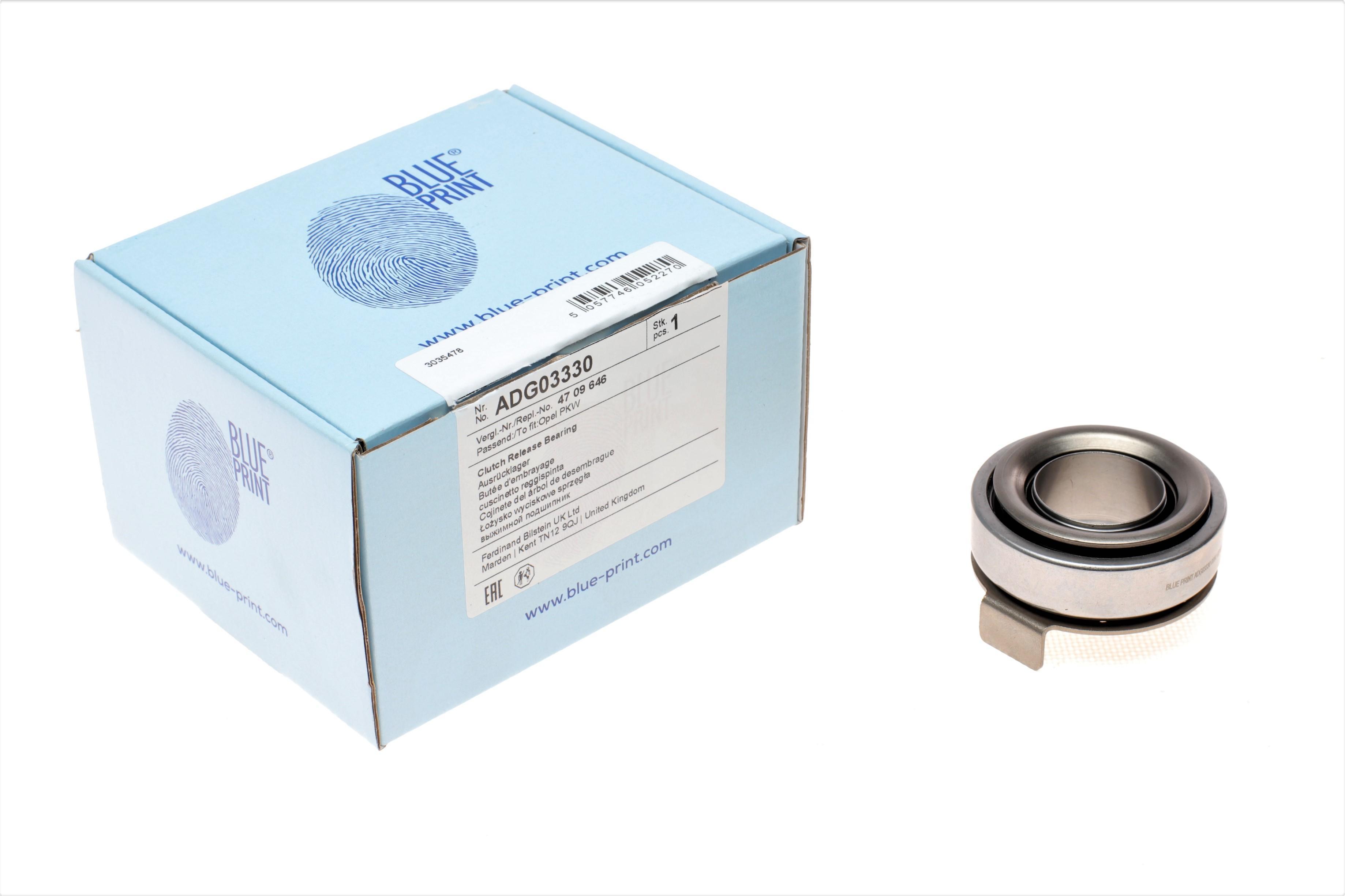 Підшипник вижимний Daewoo Matiz/Suzuki Swift 1.2i/1.3 DDiS 10-