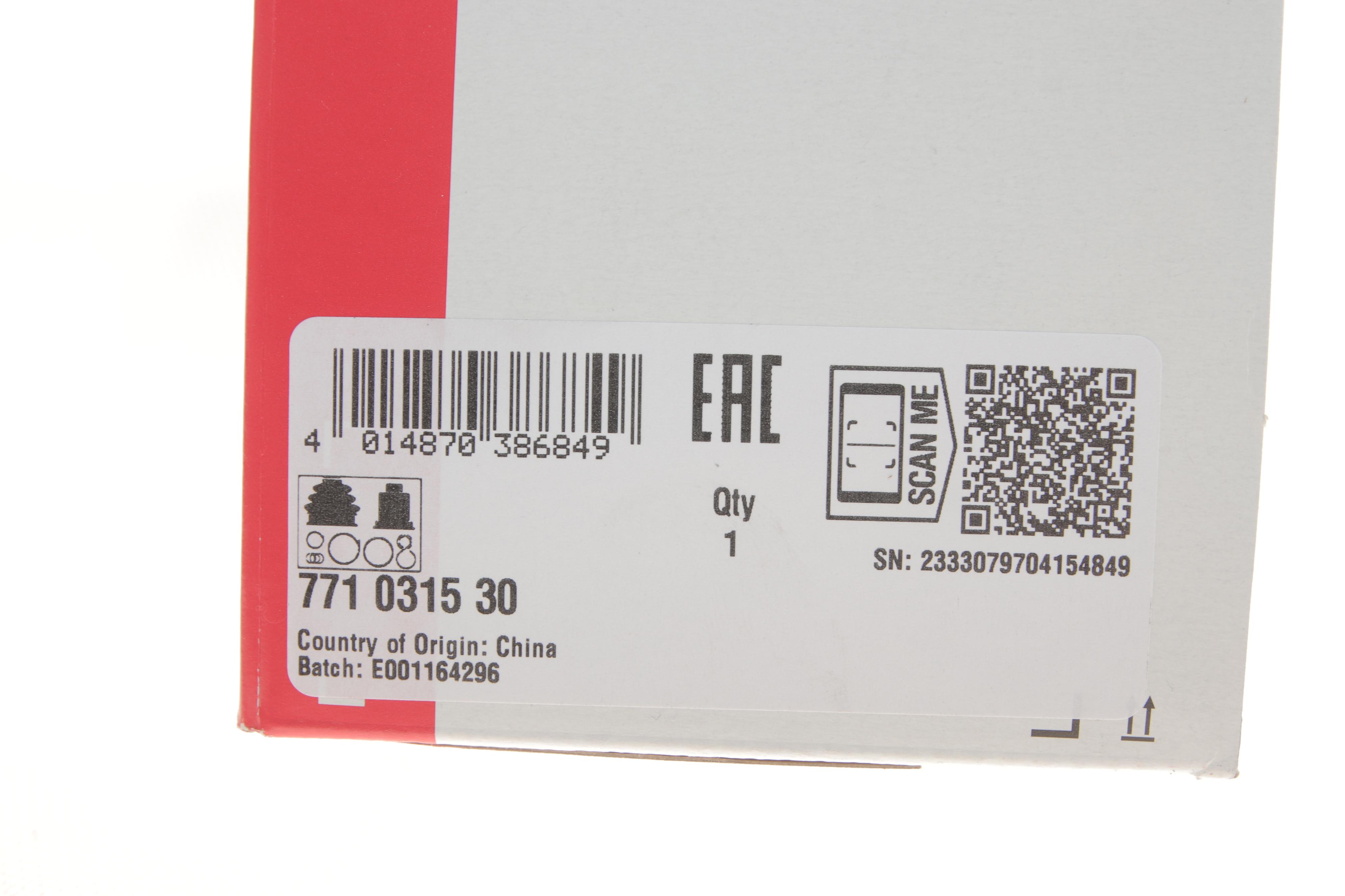 ШРКШ (зовнішній) Suzuki Alto 1.0 94-02 (23x20z)