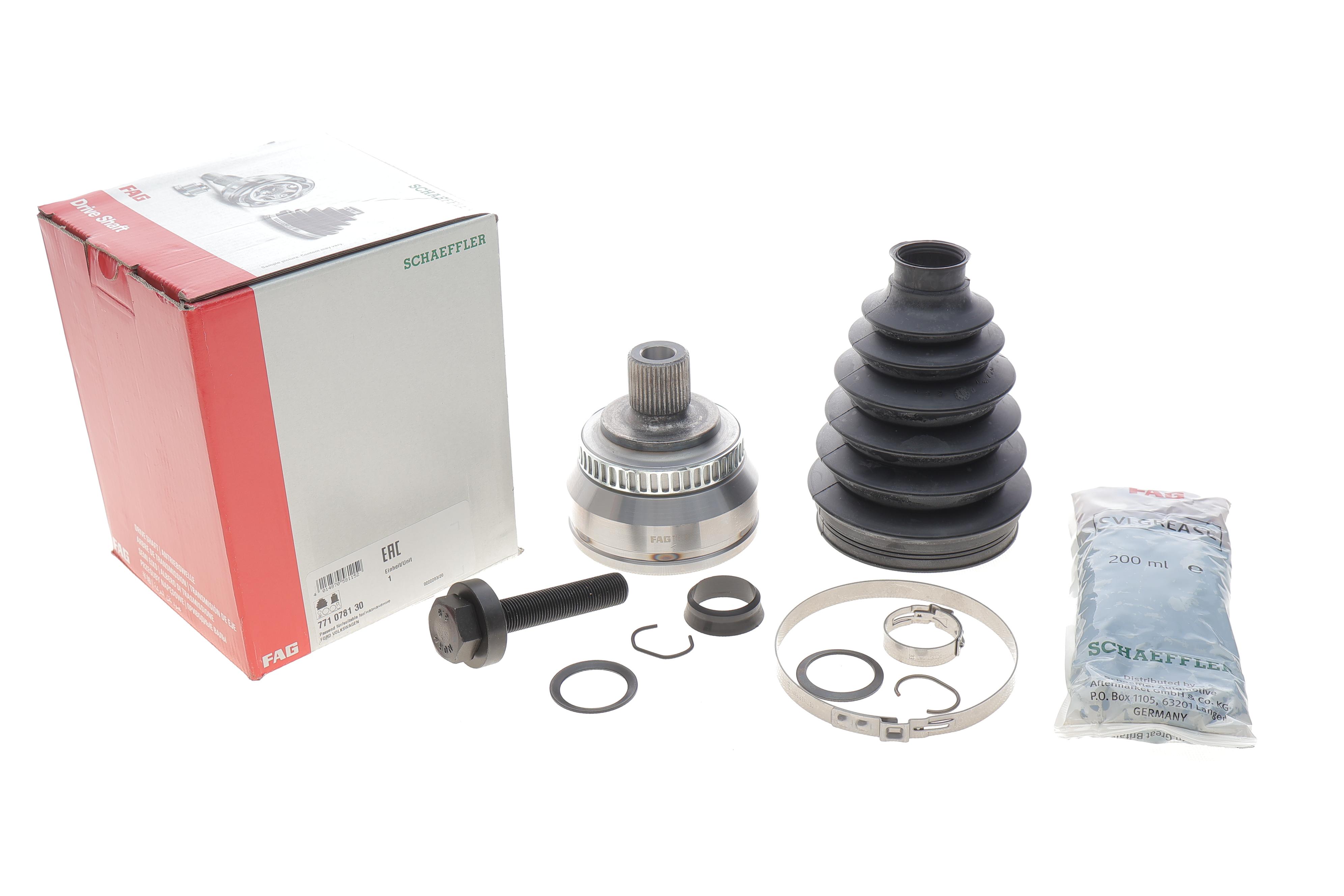 ШРКШ (зовнішній) VW Sharan 95- (38/27z) (+ABS 48) HQ (FAG+)