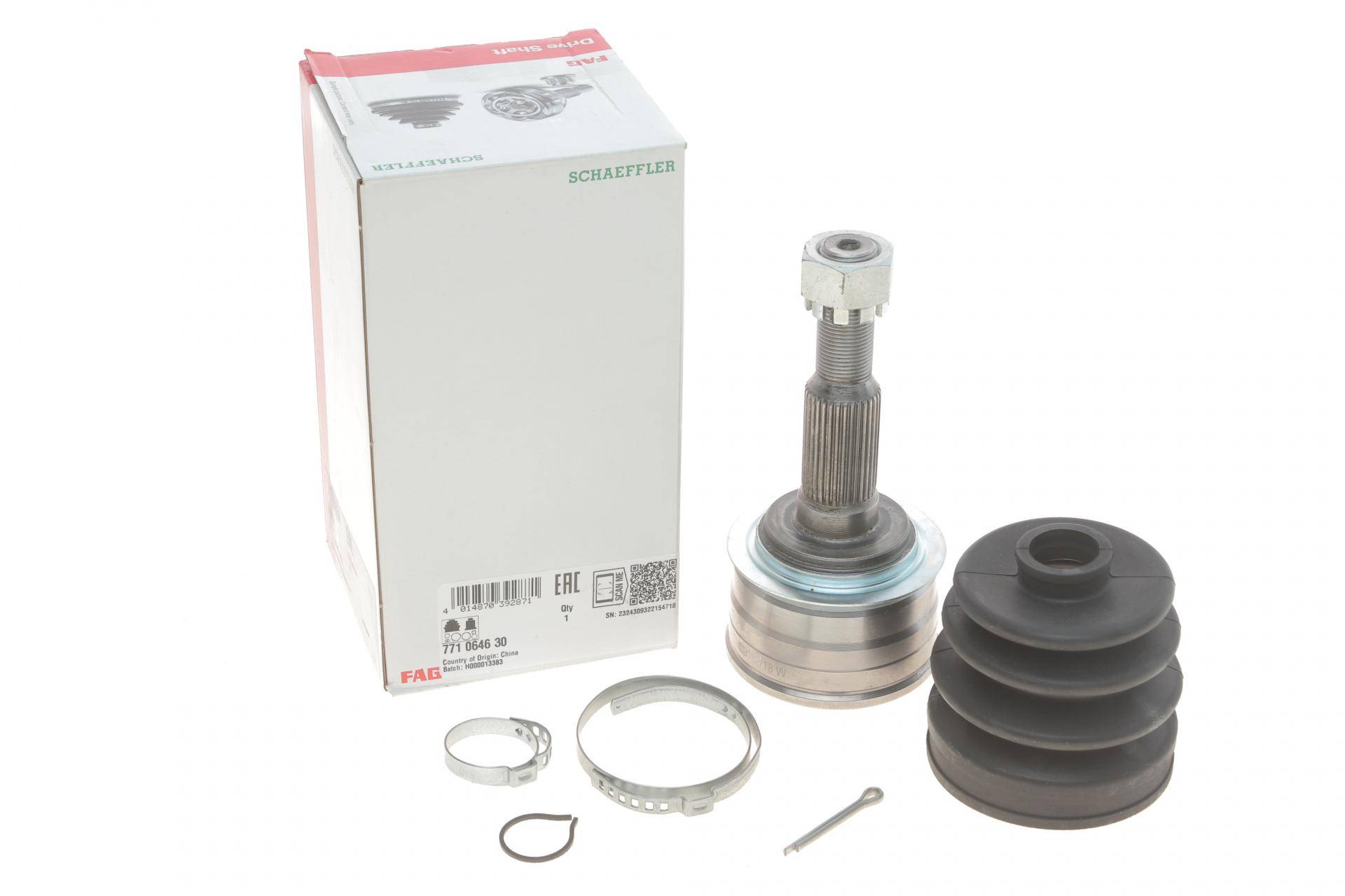 ШРКШ (зовнішній) KIA Sportage 2.0 i 16V 94-03 (26/25z)