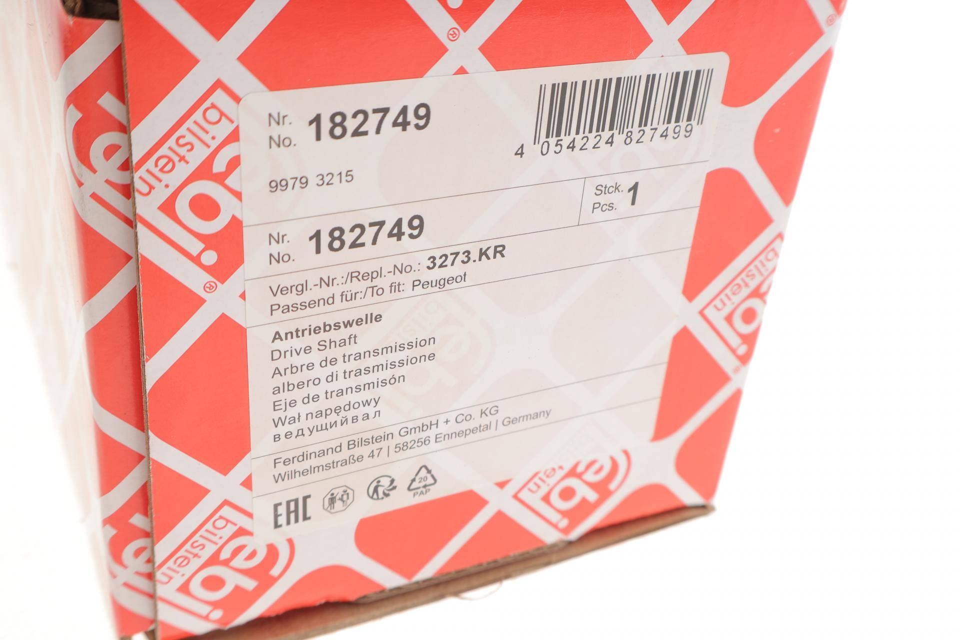 Піввісь (передня) (R) Peugeot 207 1.6 16V/1.6HDi 06-13 (25z/24z/857mm)