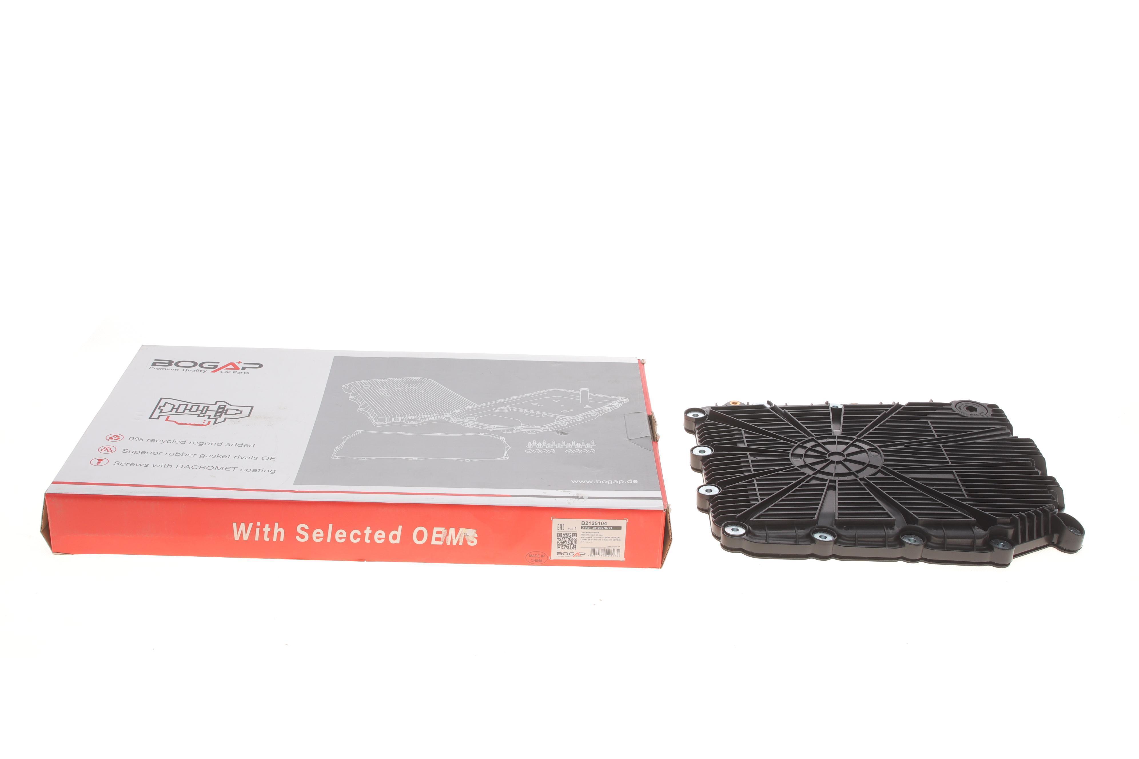 Піддон АКПП BMW 5 (F10) 10-