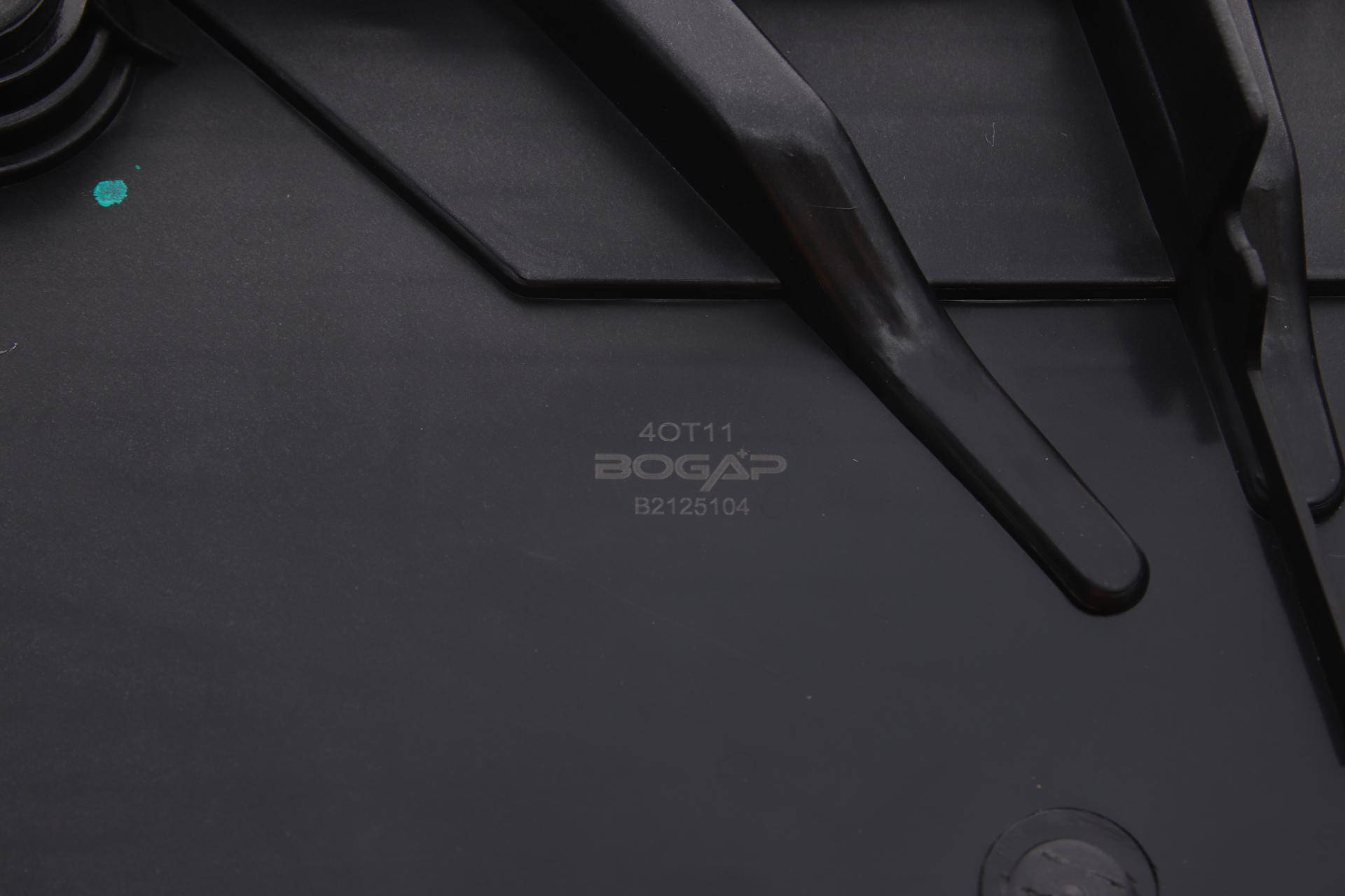 Піддон АКПП BMW 5 (F10) 10-