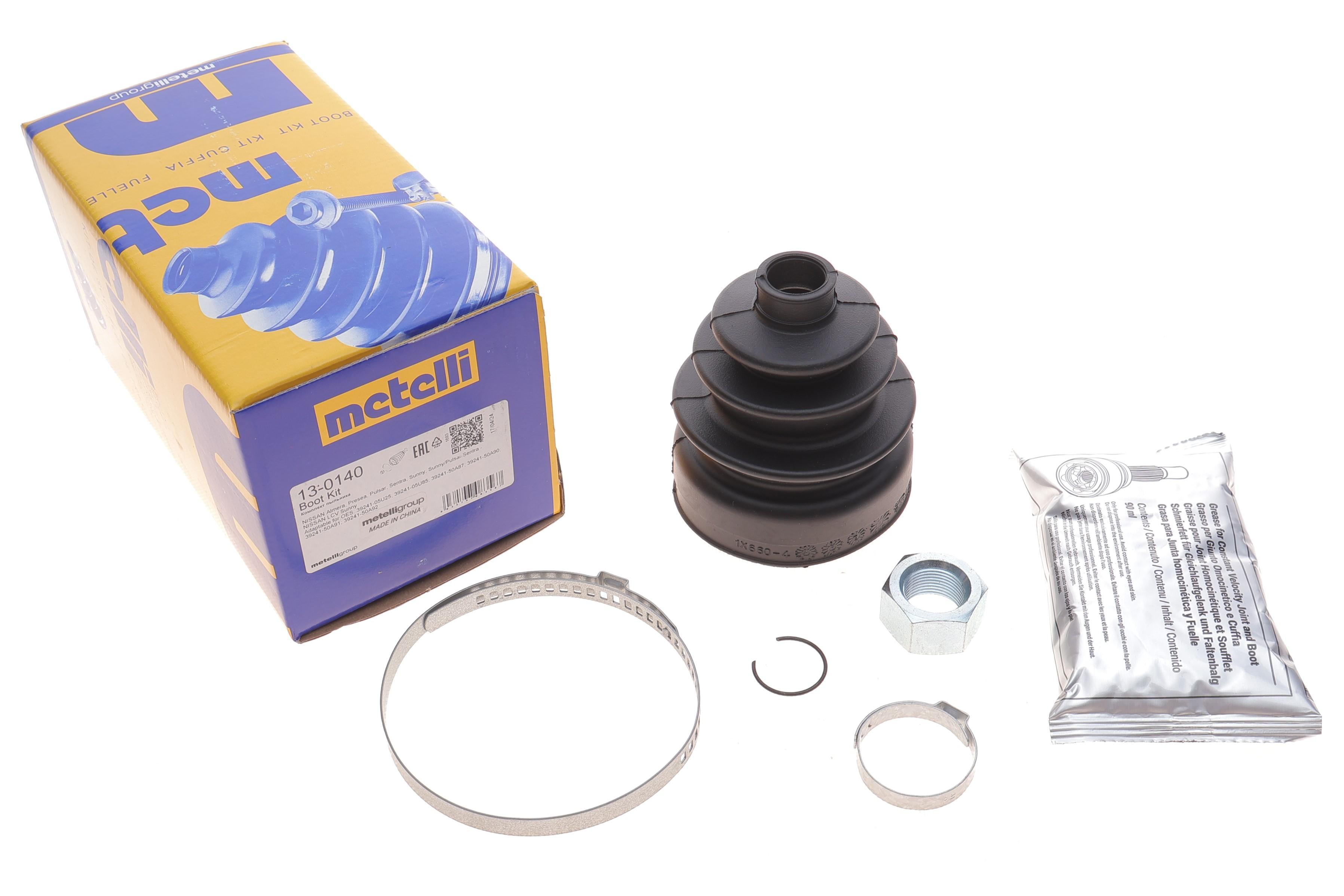 Пильник ШРКШ (зовнішній) Nissan Almera 95-00/Pulsar/Sunny 90-95 (20x80x102) (к-кт)