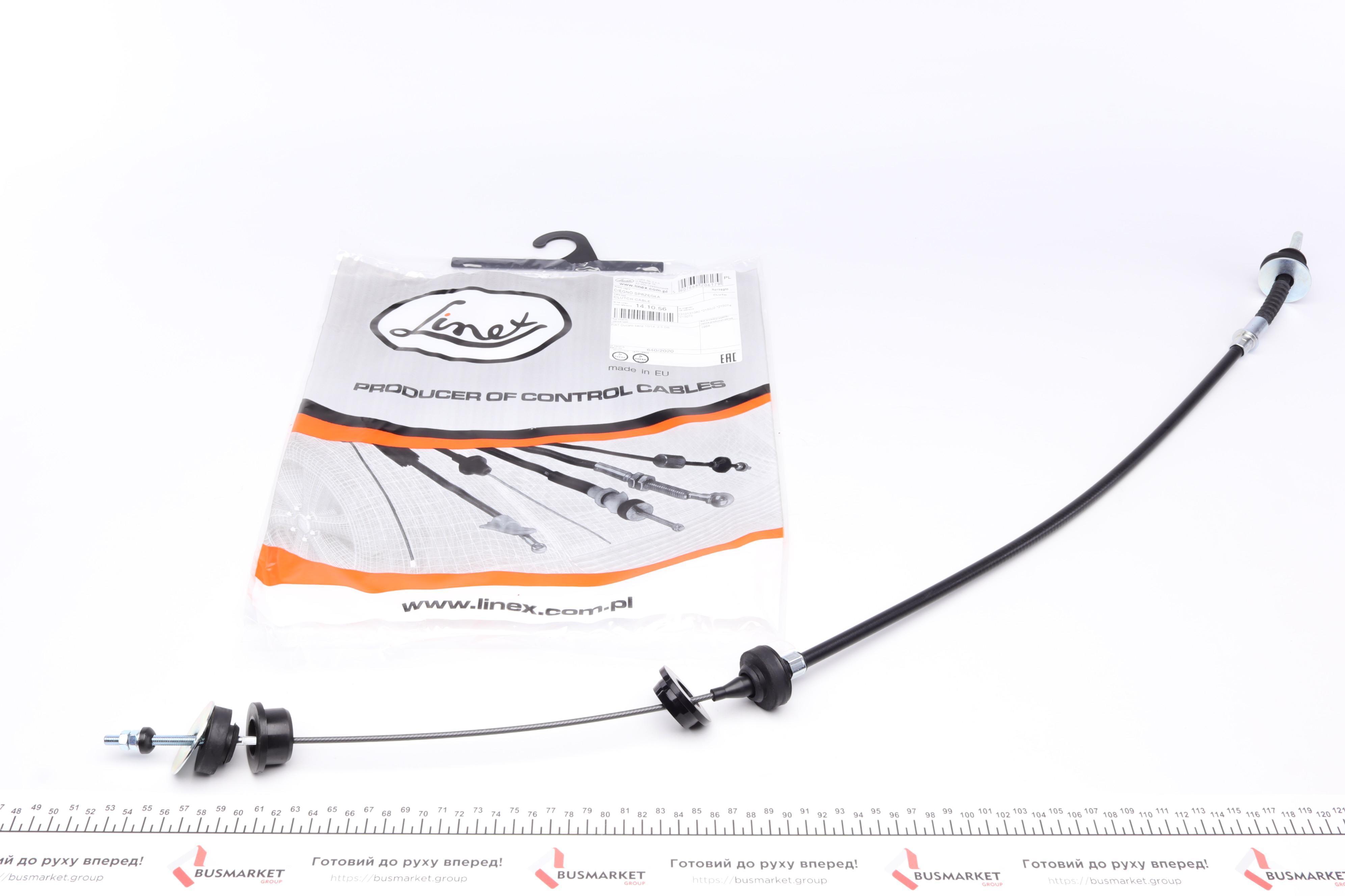 Трос зчеплення Fiat Ducato/Citroen Jumper/Peugeot Boxer 2.0/1.9-2.5 D/TDI 89-02 (L=1034/520mm)