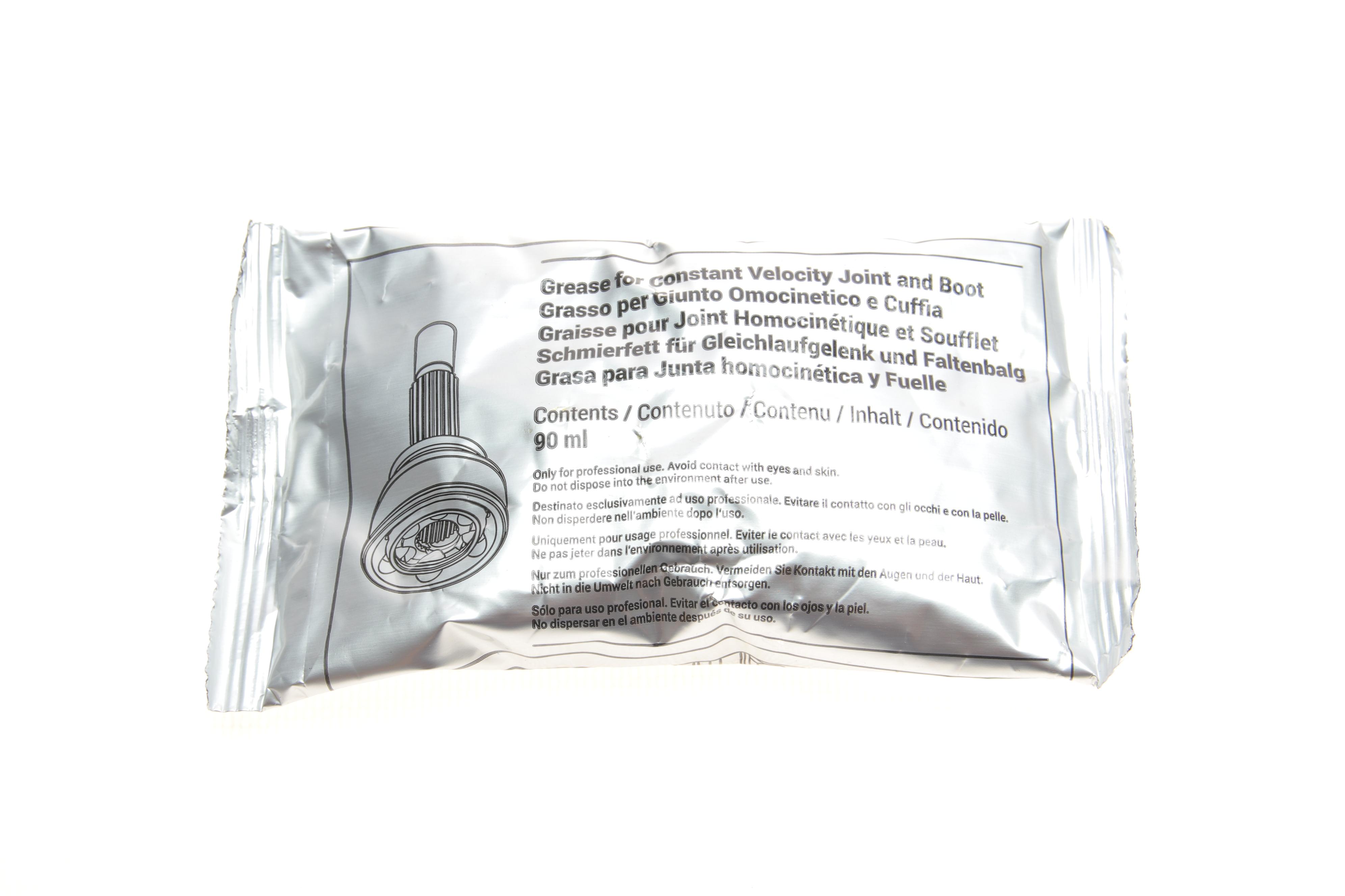 ШРКШ (зовнішній) Nissan Micra III/Note I 1.4/1.6/1.5 DCi 05-12 (23z/22z/49mm/79.1mm/53mm)