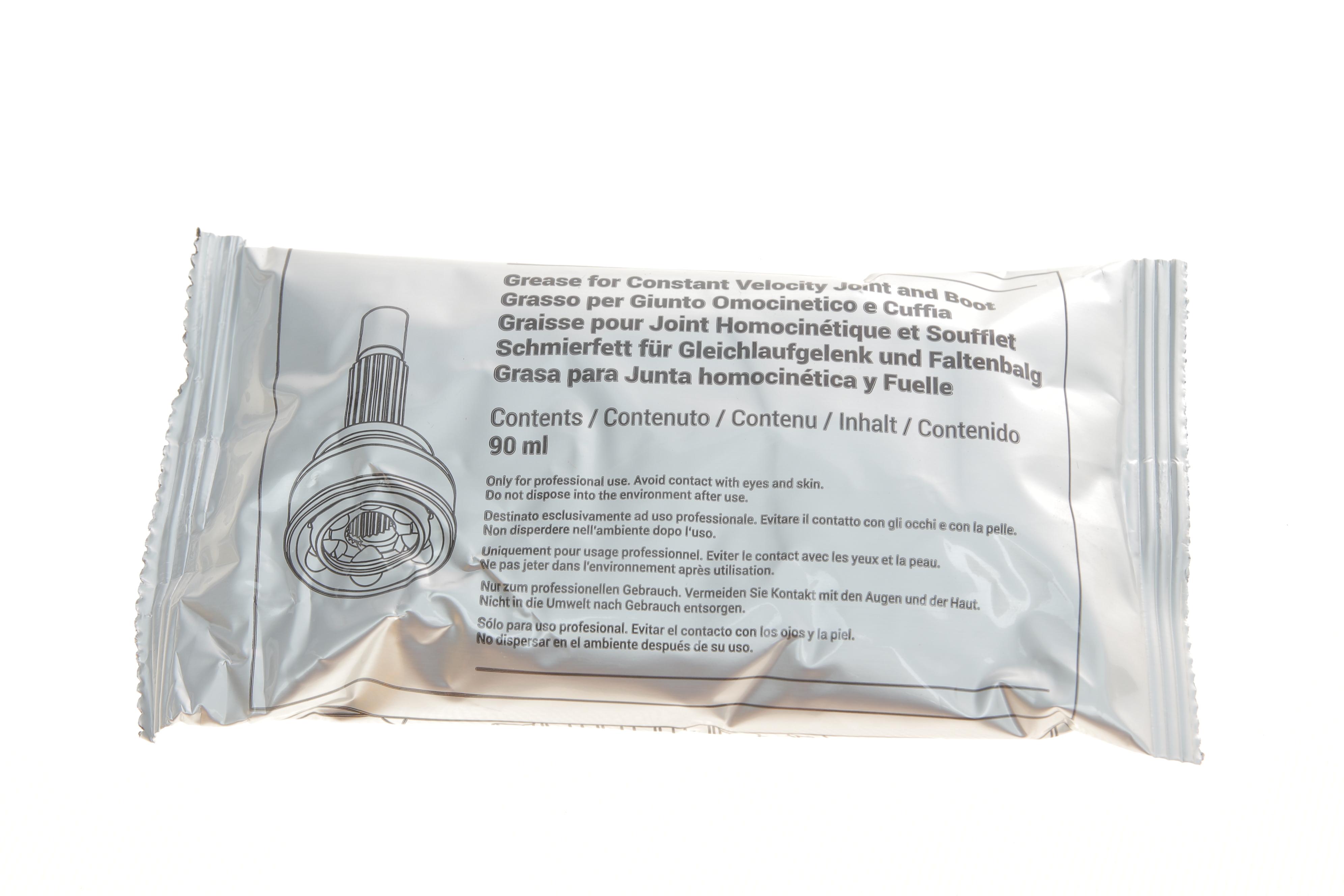 ШРКШ (зовнішній) Mini Cooper (D/S/SD/John Works) 06-15 N47/N14/N18/N16 (26z/26z/53.4mm/86.9mm/48mm)