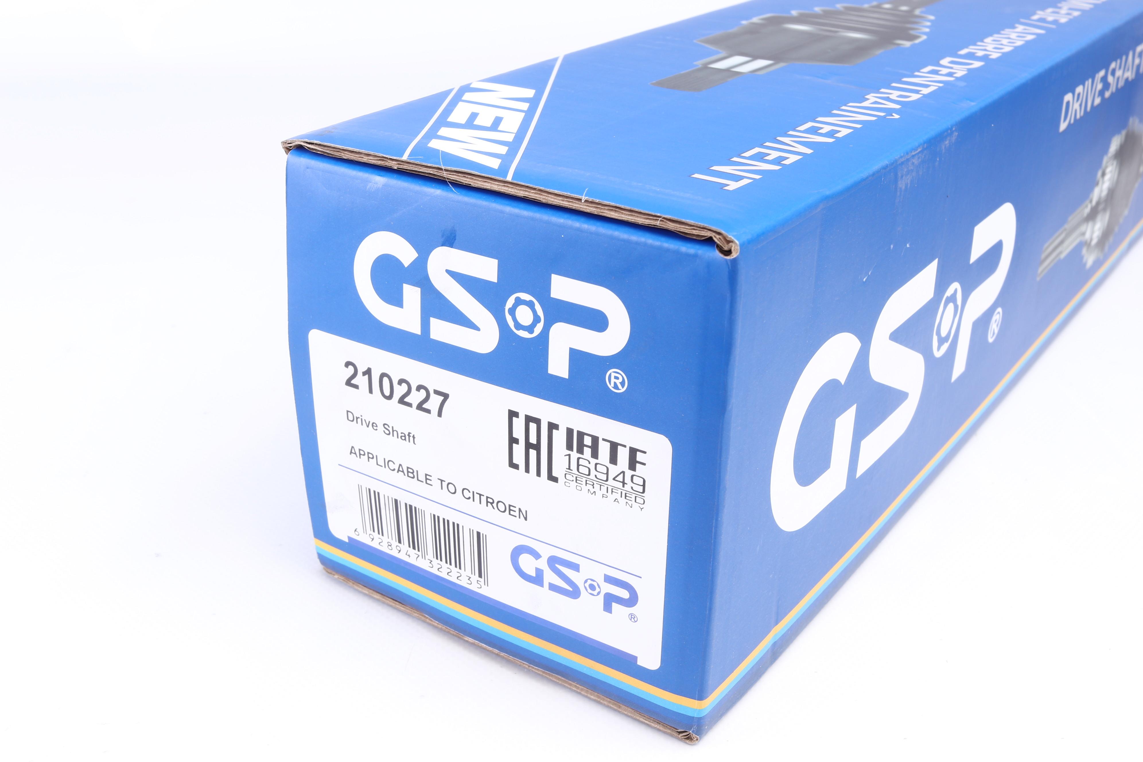 Піввісь Citroen Berlingo 1.9D 98-06 (L) (24x25x595)