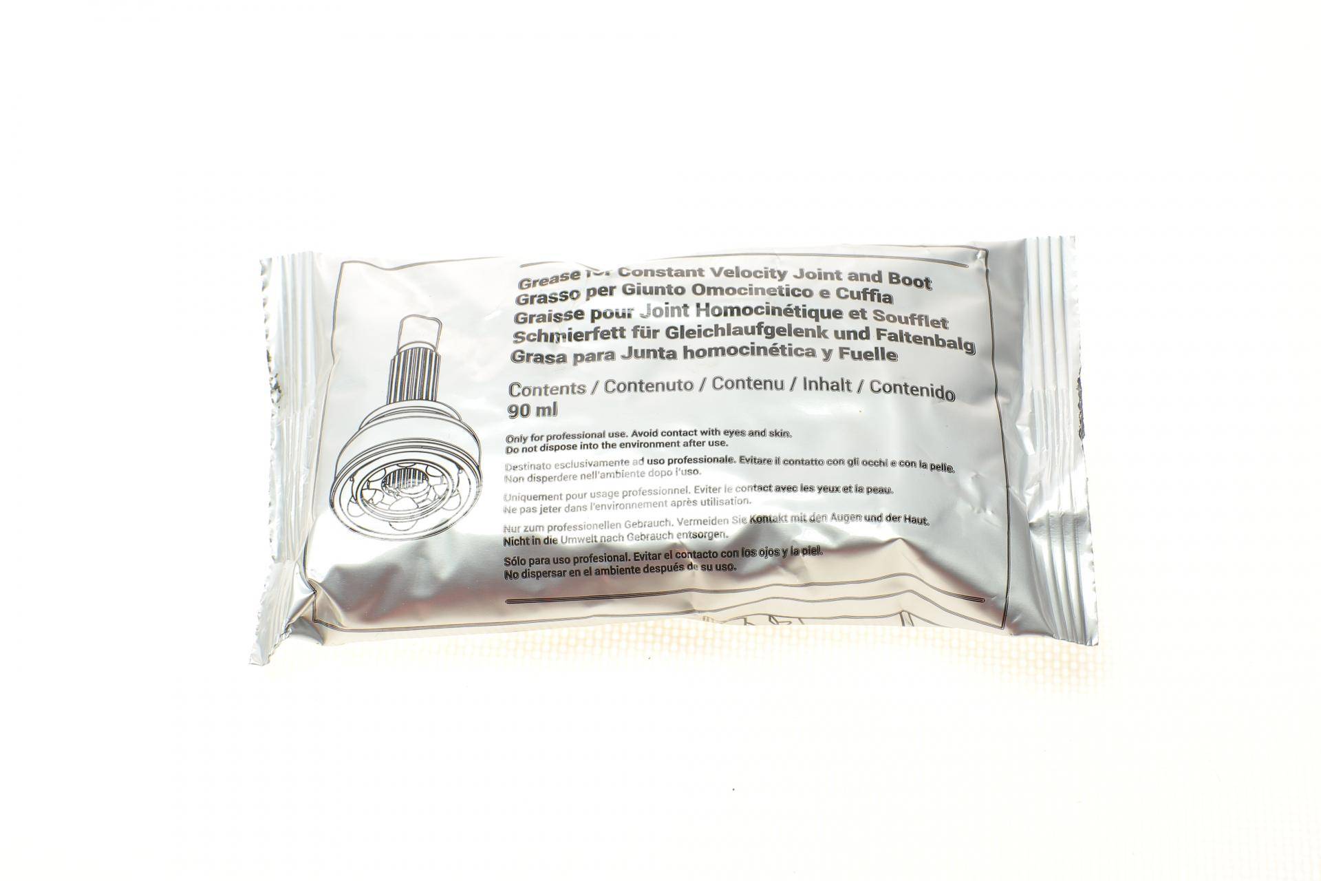 ШРКШ (зовнішній) Audi A4/A5/Q5 1.8/2.0 TFSI 07-