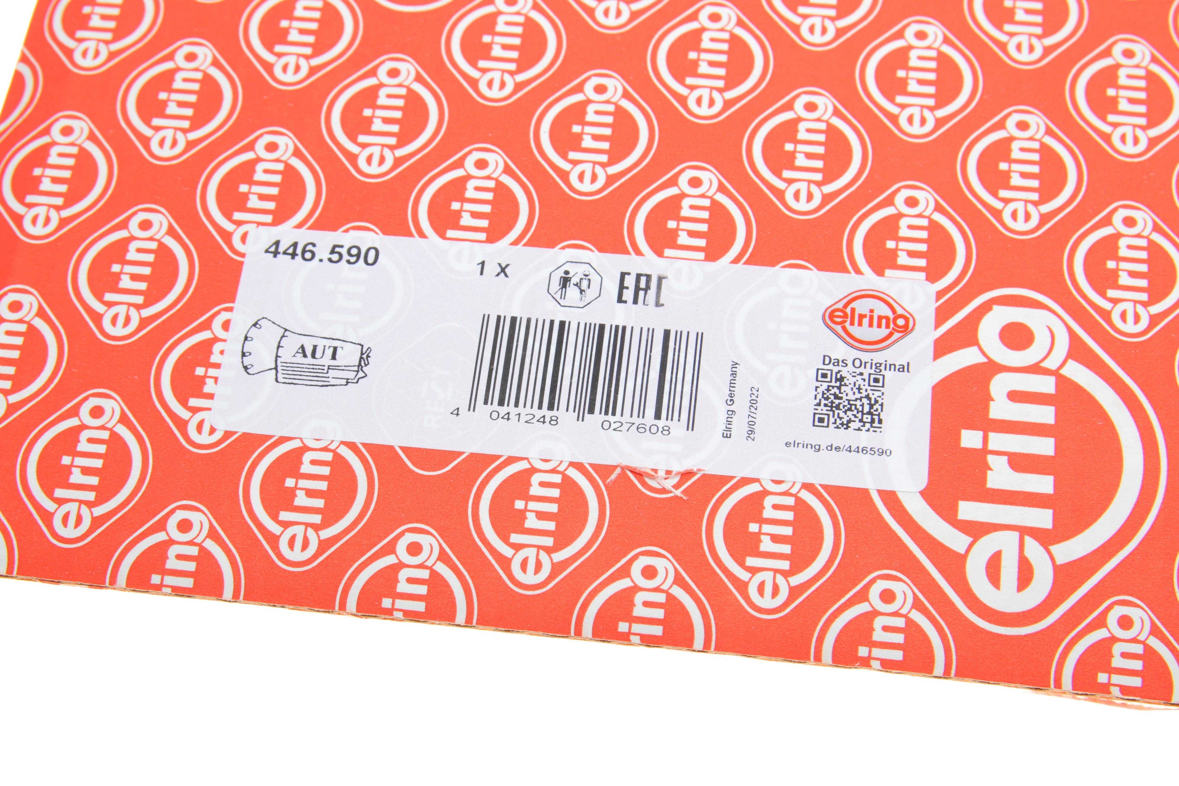 Фільтр АКПП DB207-310/MB Sprinter OM601-602 2.3-6.0 74-01