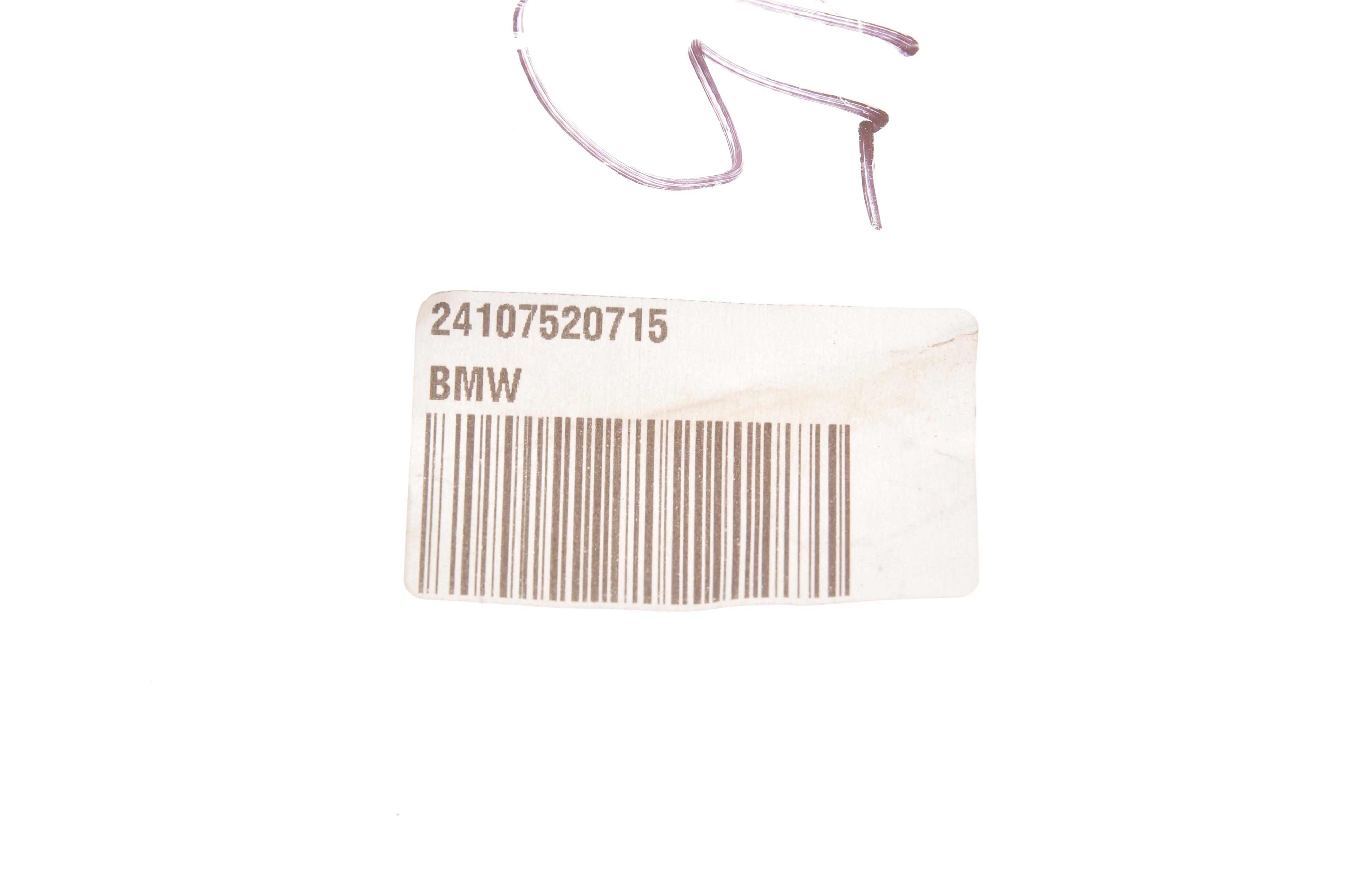 Втулка АКПП BMW 3 (E90-E93)/X3 (E83)/X5 (E53/E70) 99-17 M57/N57/N62