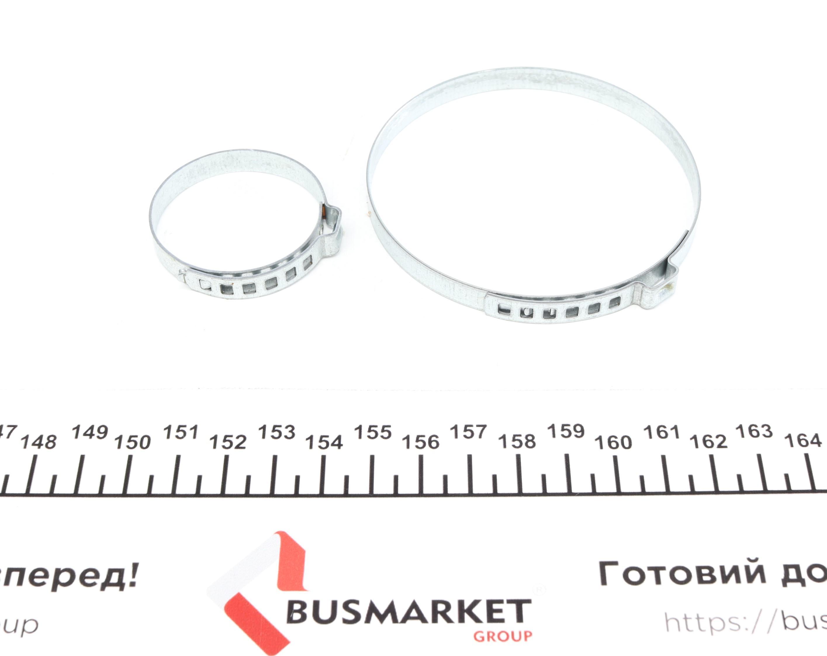 Пильник ШРКШ (зовнішній) Ford Focus/Citroen C3/Peugeot 206 98- (К-кт.)