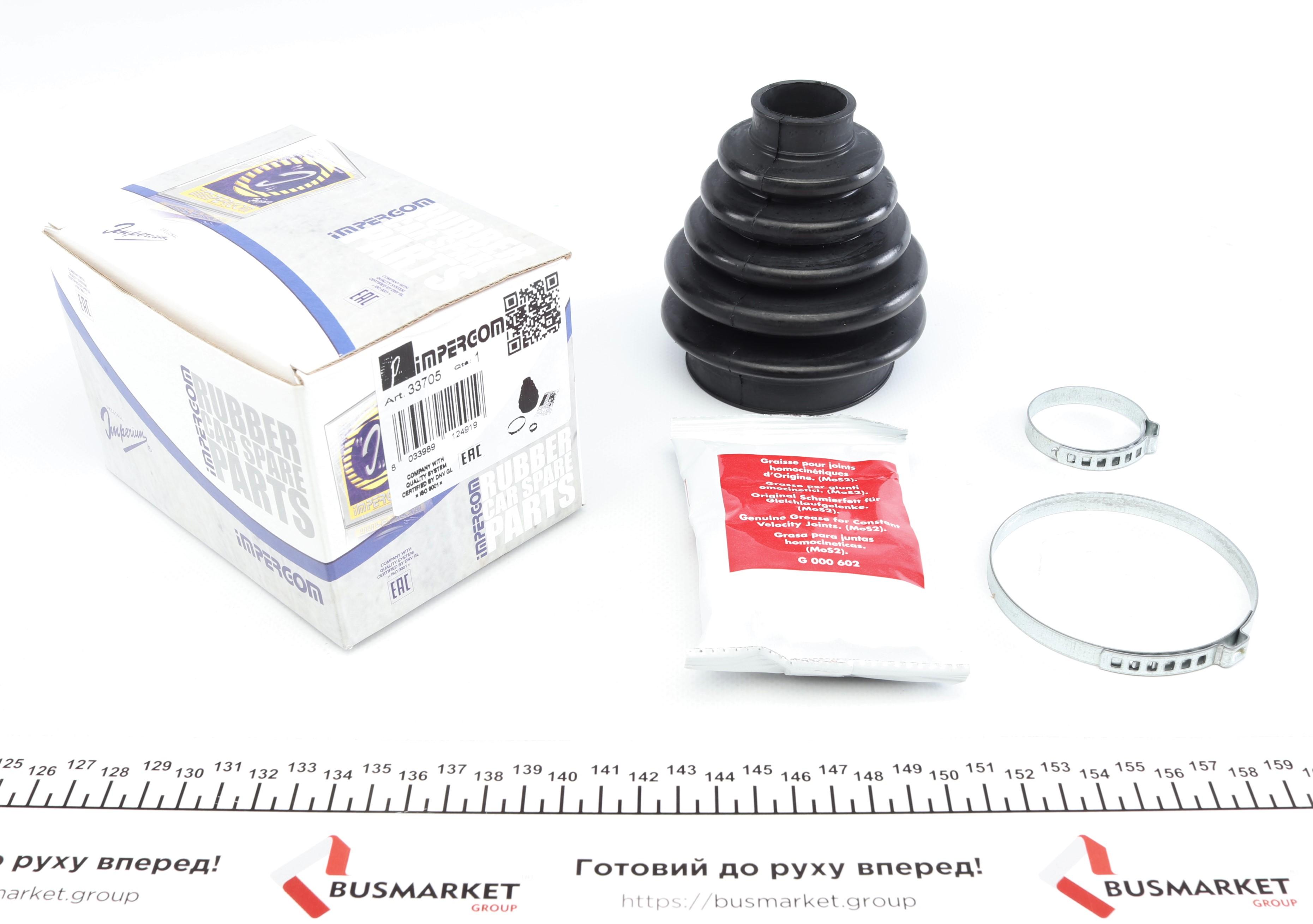 Пильник ШРКШ (зовнішній) Ford Focus/Citroen C3/Peugeot 206 98- (К-кт.)