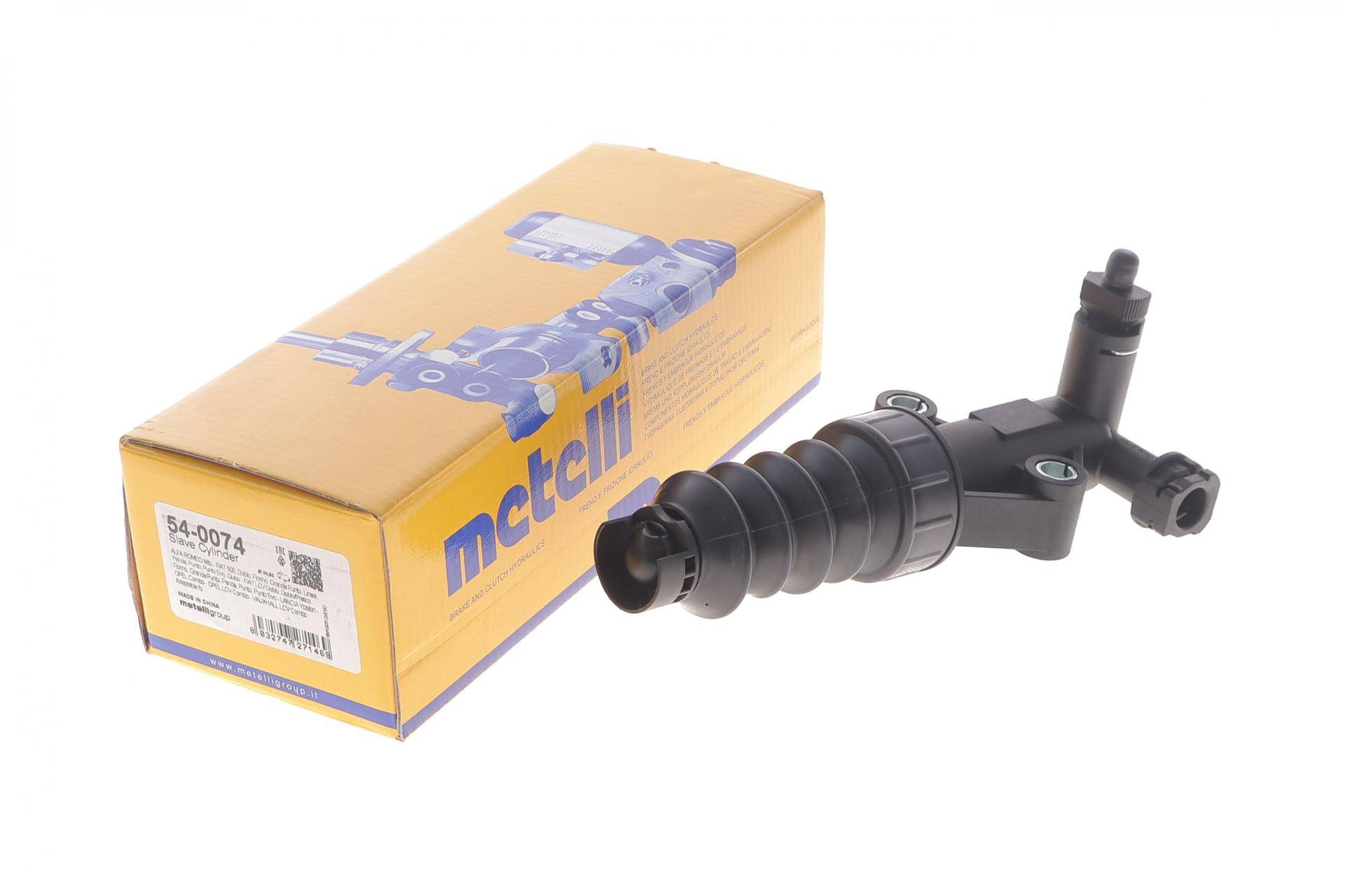 Циліндр зчеплення (робочий) Fiat Doblo 10-/Fiorino/Punto/Qubo/500C 08-/Panda/Opel Combo 12-