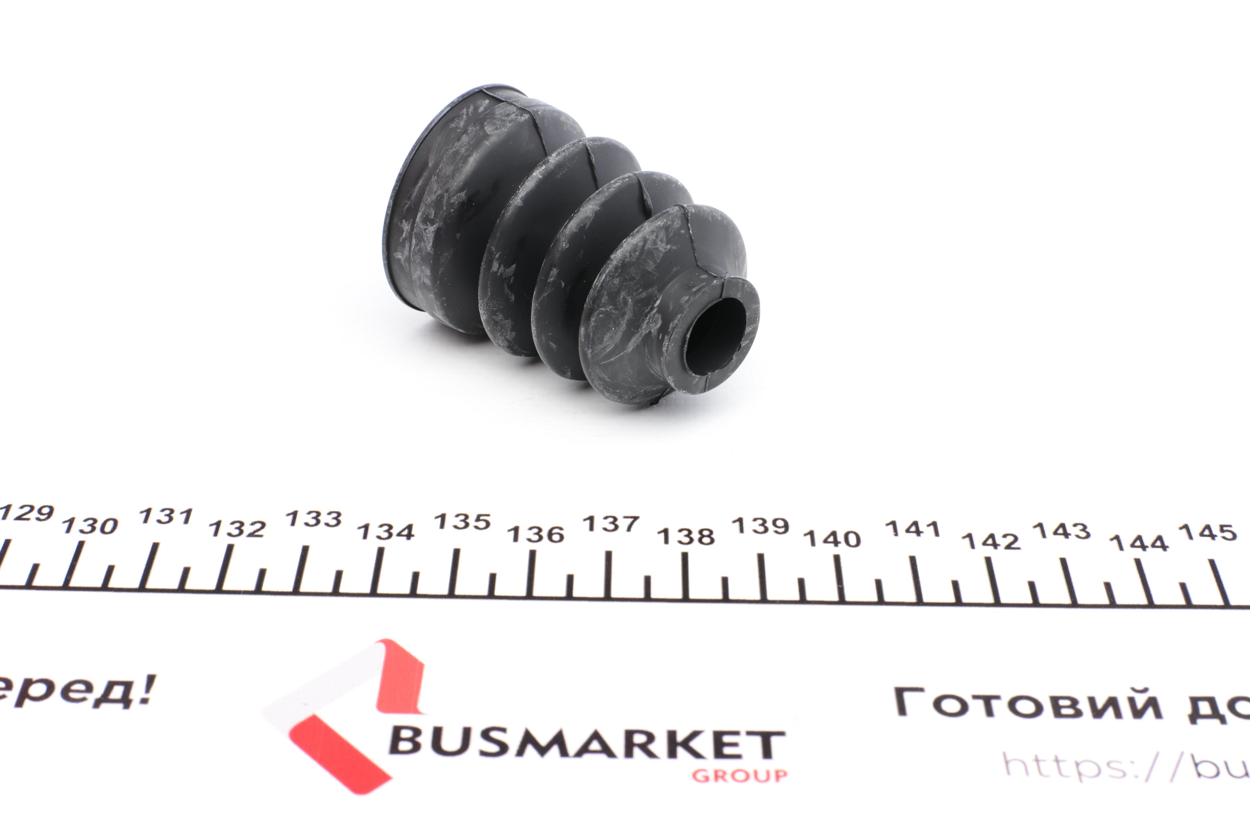 Ремкомплект циліндра зчеплення (робочого) VW T2/3 (d=25,4mm)(ATE)