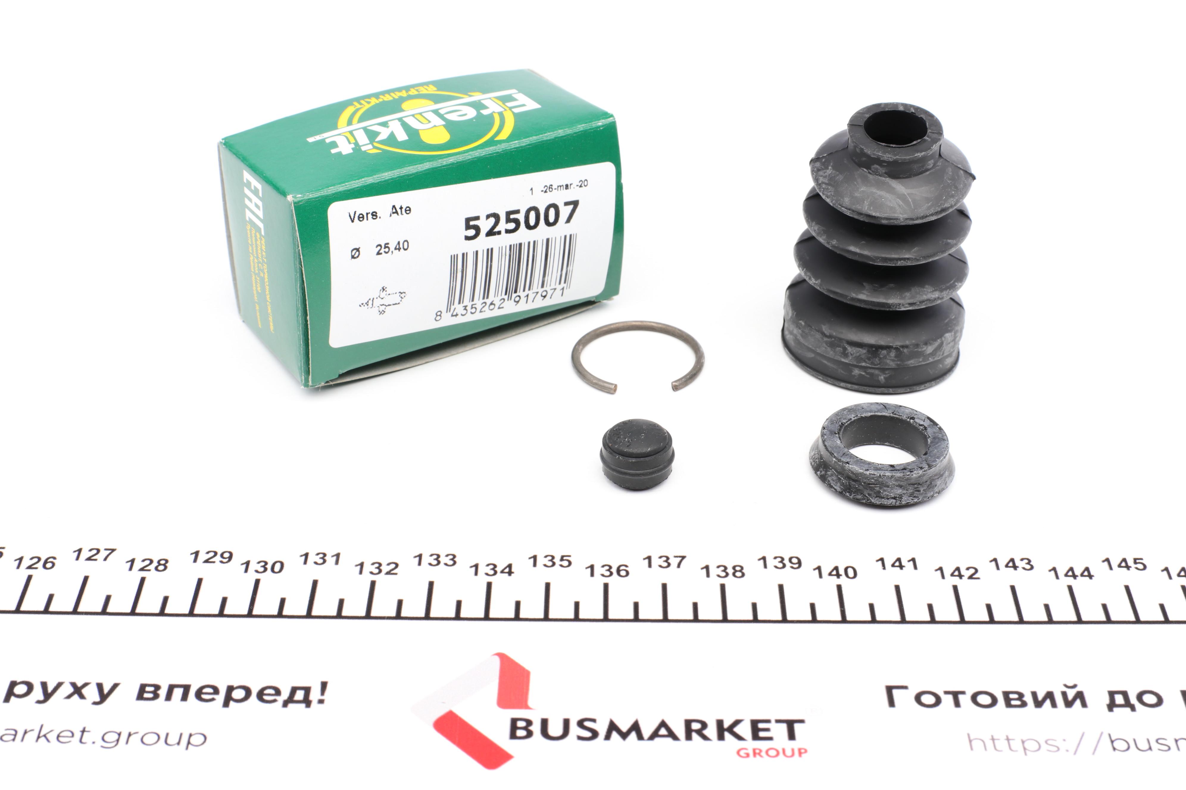 Ремкомплект циліндра зчеплення (робочого) VW T2/3 (d=25,4mm)(ATE)