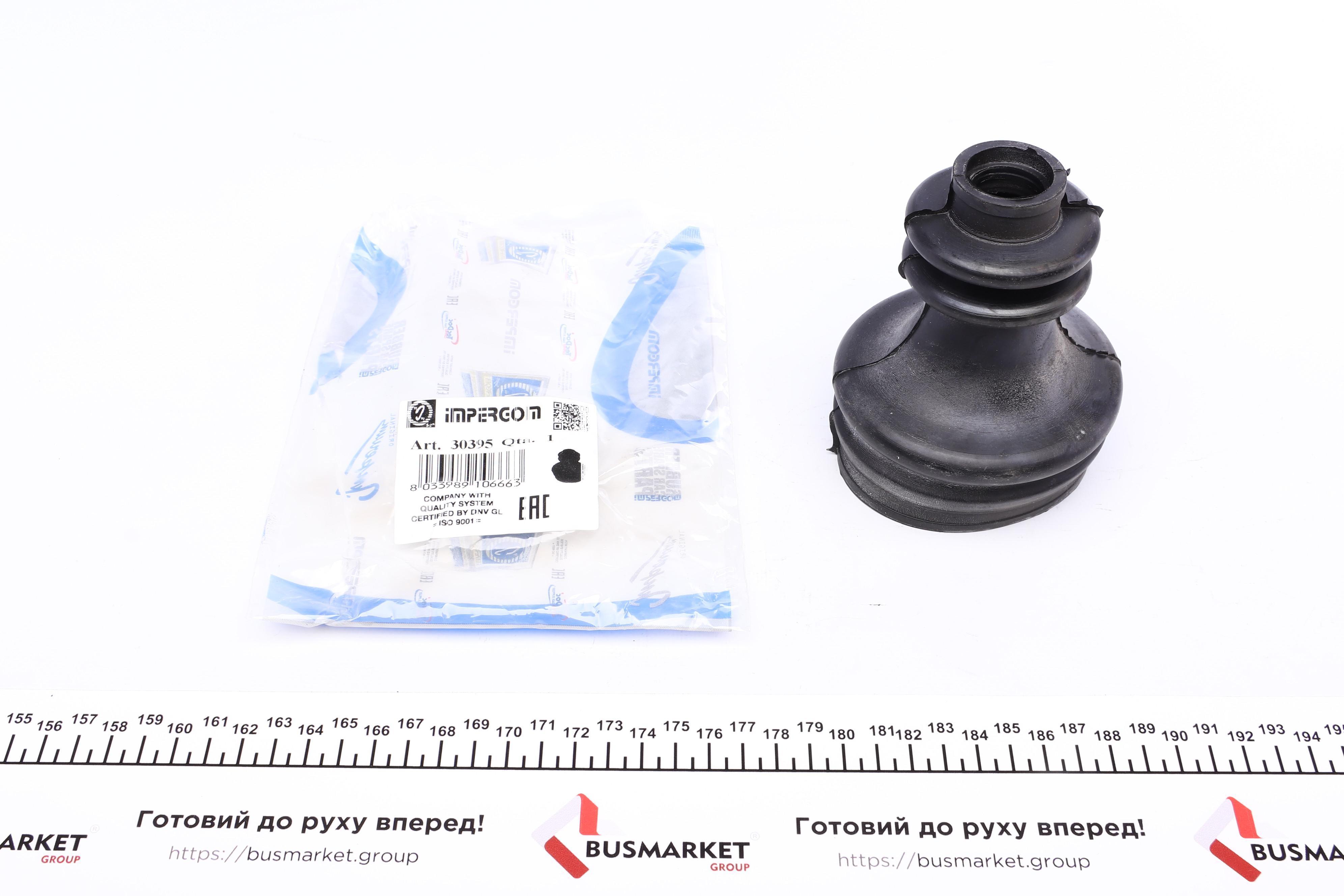 Пильник ШРКШ (внутрішній) Renault Trafic -97 (24x75x110)