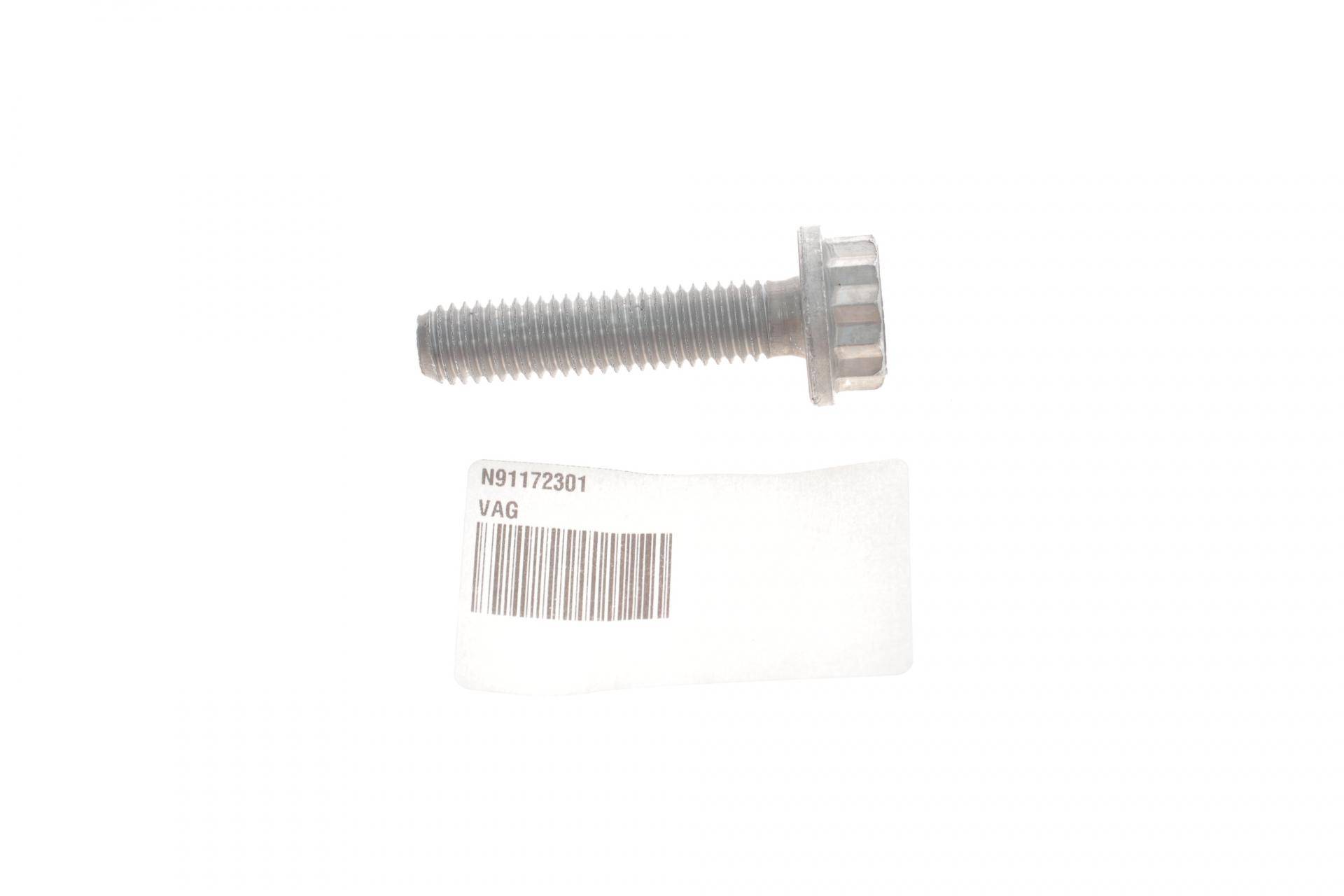 Болт кріплення кпп до двигуна Audi Q7 10-15 (M10x45)