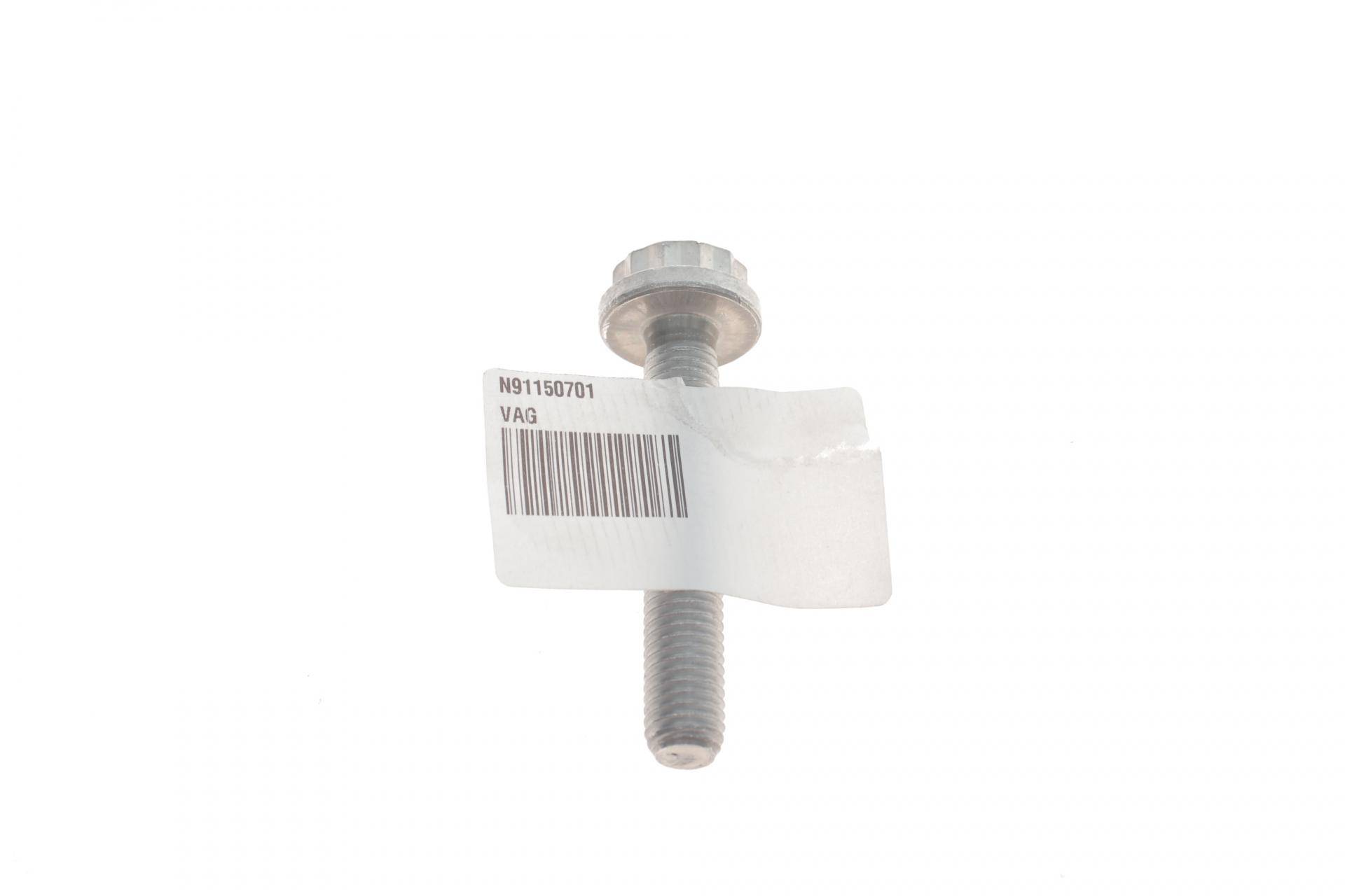 Болт кріплення кпп до двигуна Audi A4/A5/A6/A7/A8/Q5/Q7Q8 08-24 (M10x60)