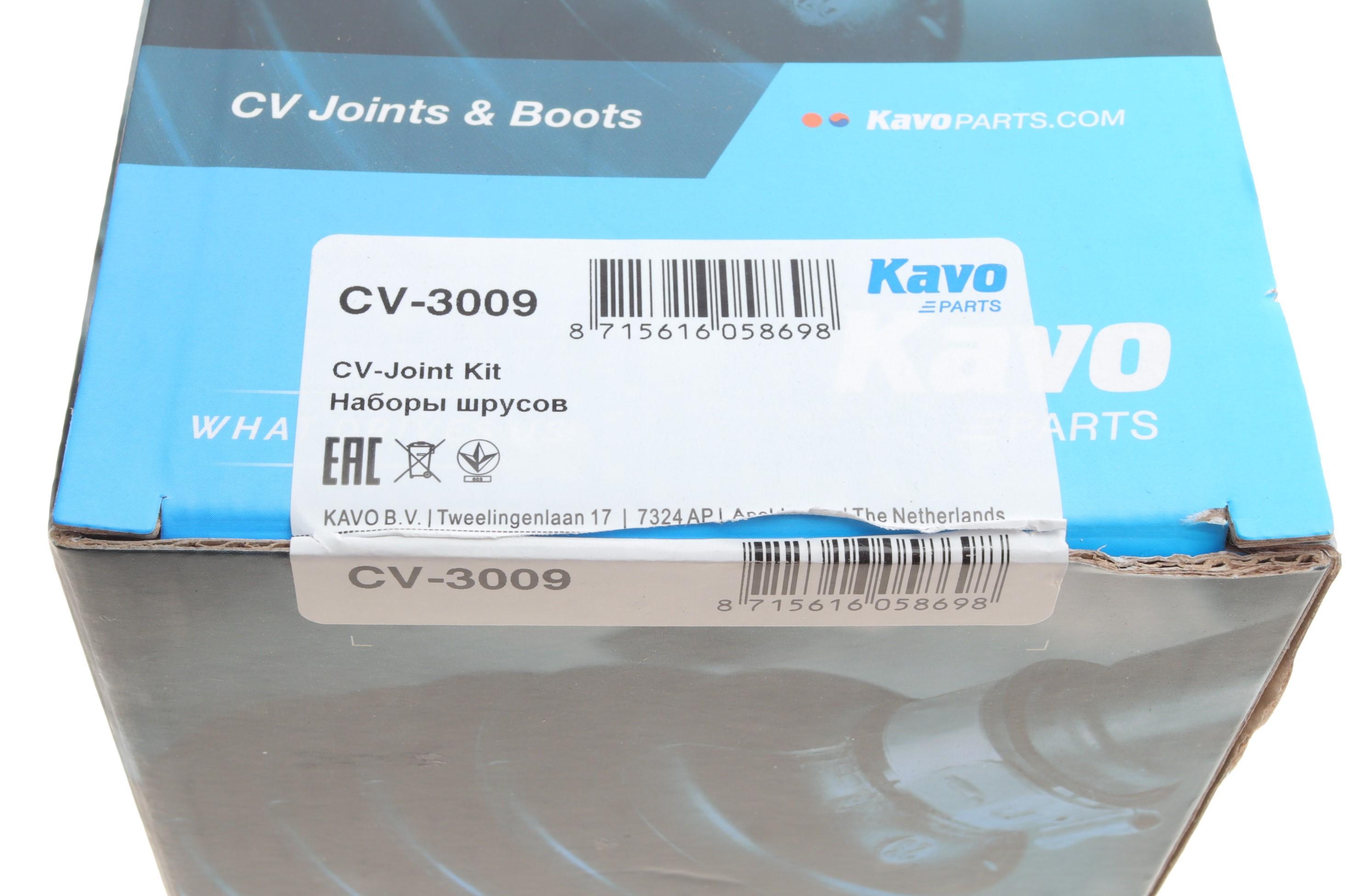 ШРКШ (зовнішній) Hyundai Accent/Getz 02-12 (25/22) (+ABS 48)