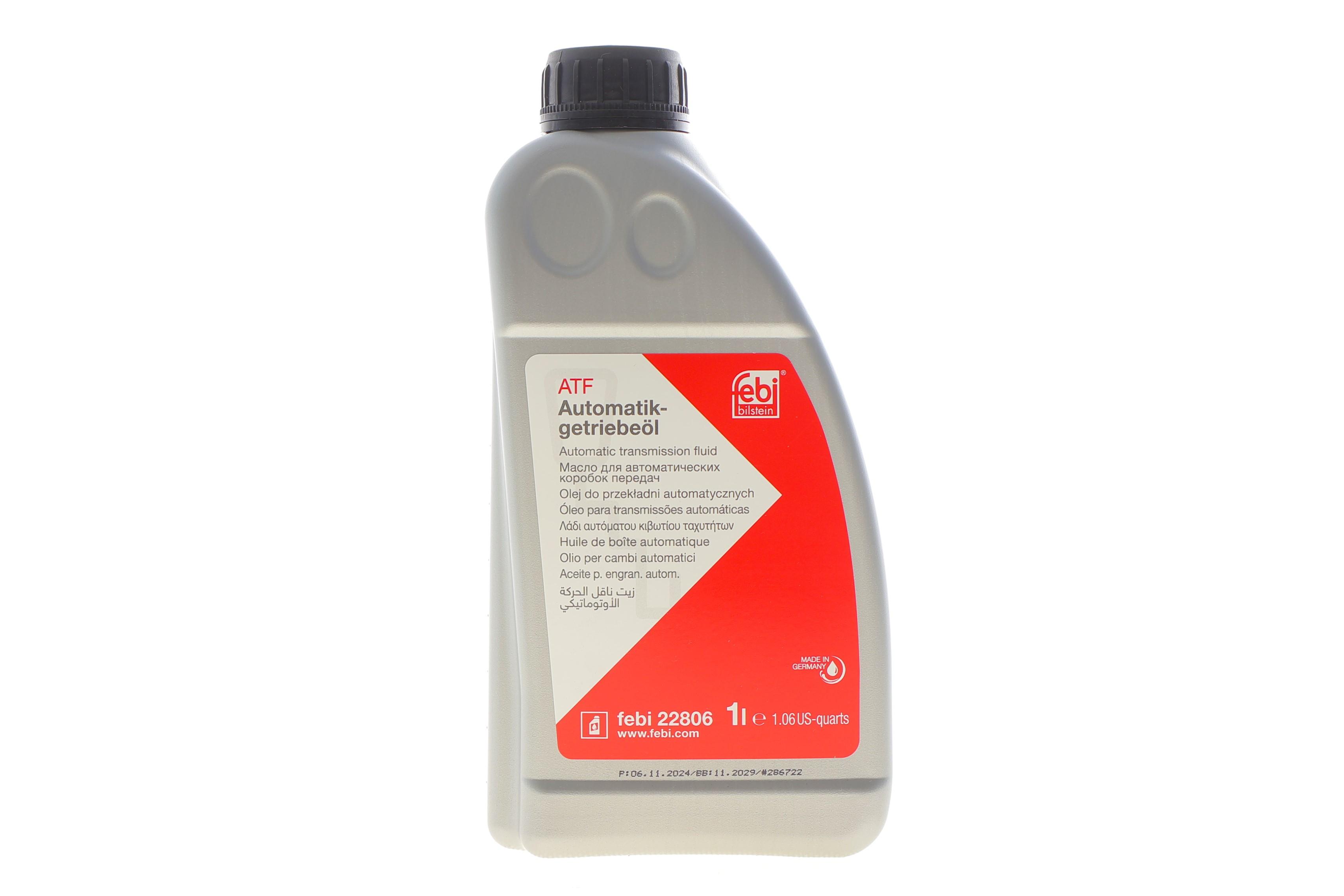 Комплект для заміни оливи АКПП MB A-class (W168)/Vaneo (414) 97-05