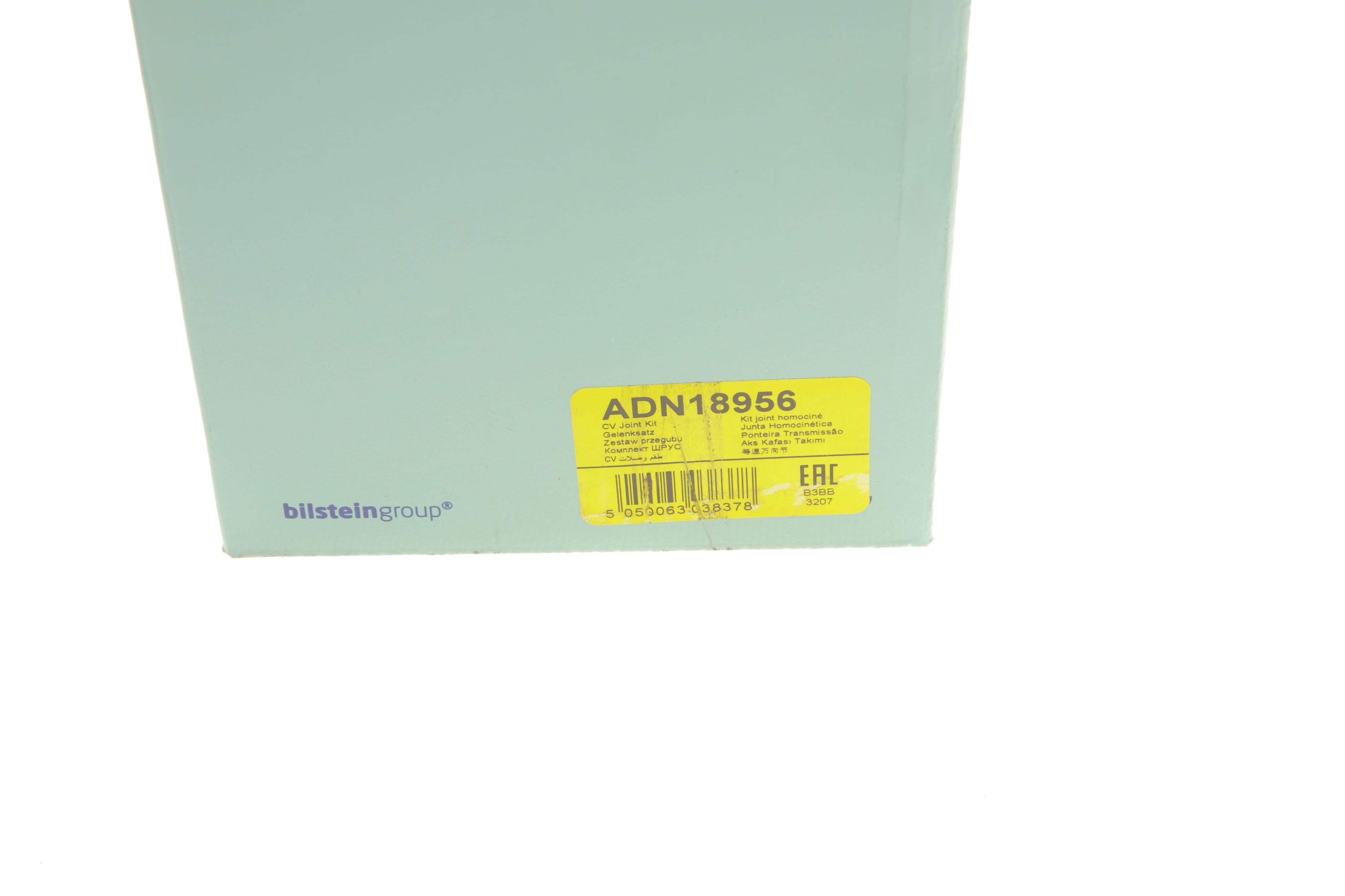 ШРКШ (зовнішній) Nissan Navara/NP300 97- (38x28z)