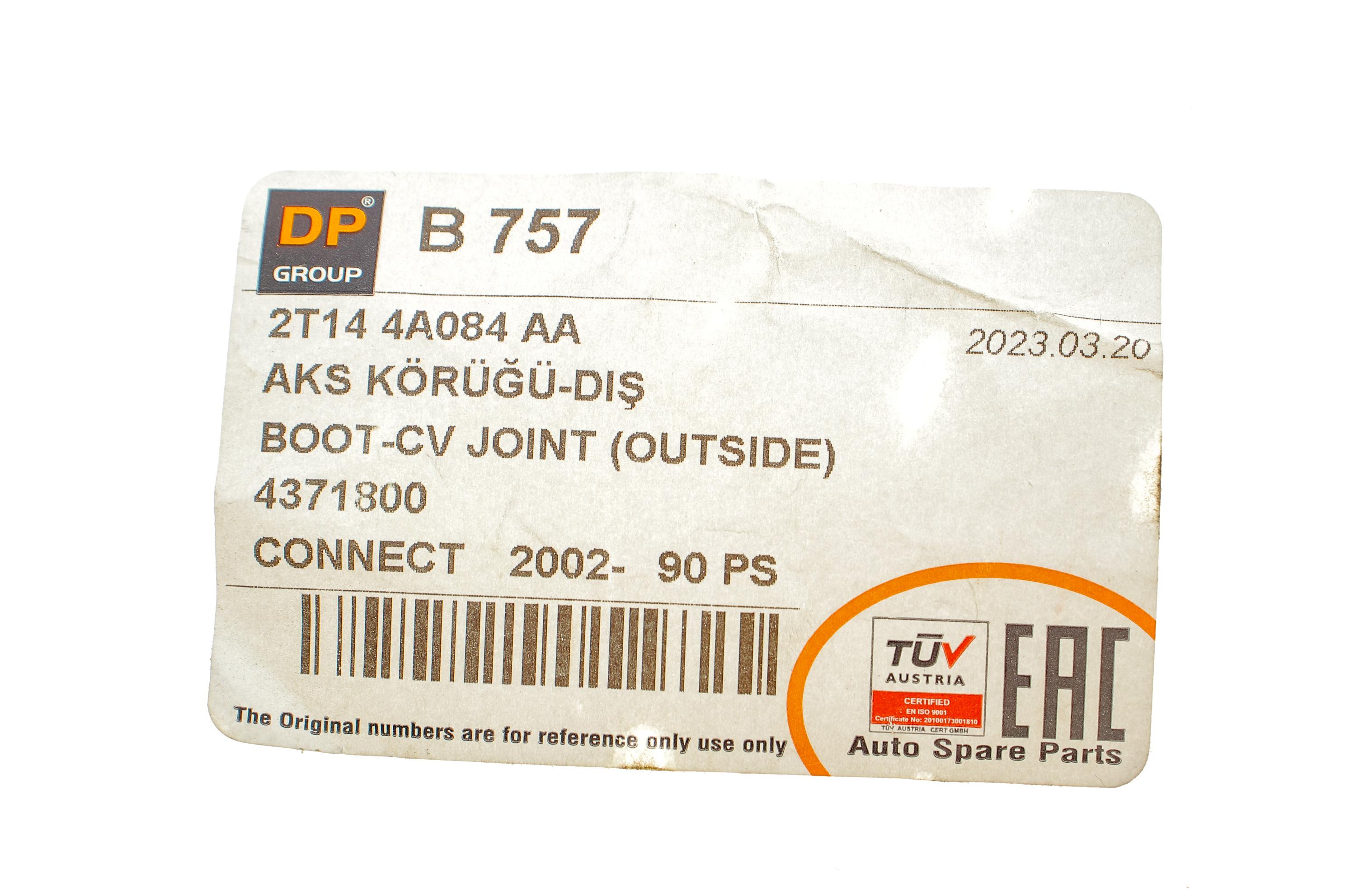 Пильник ШРКШ (зовнішній) Ford Connect 1.8TDCi 02- (90PS)