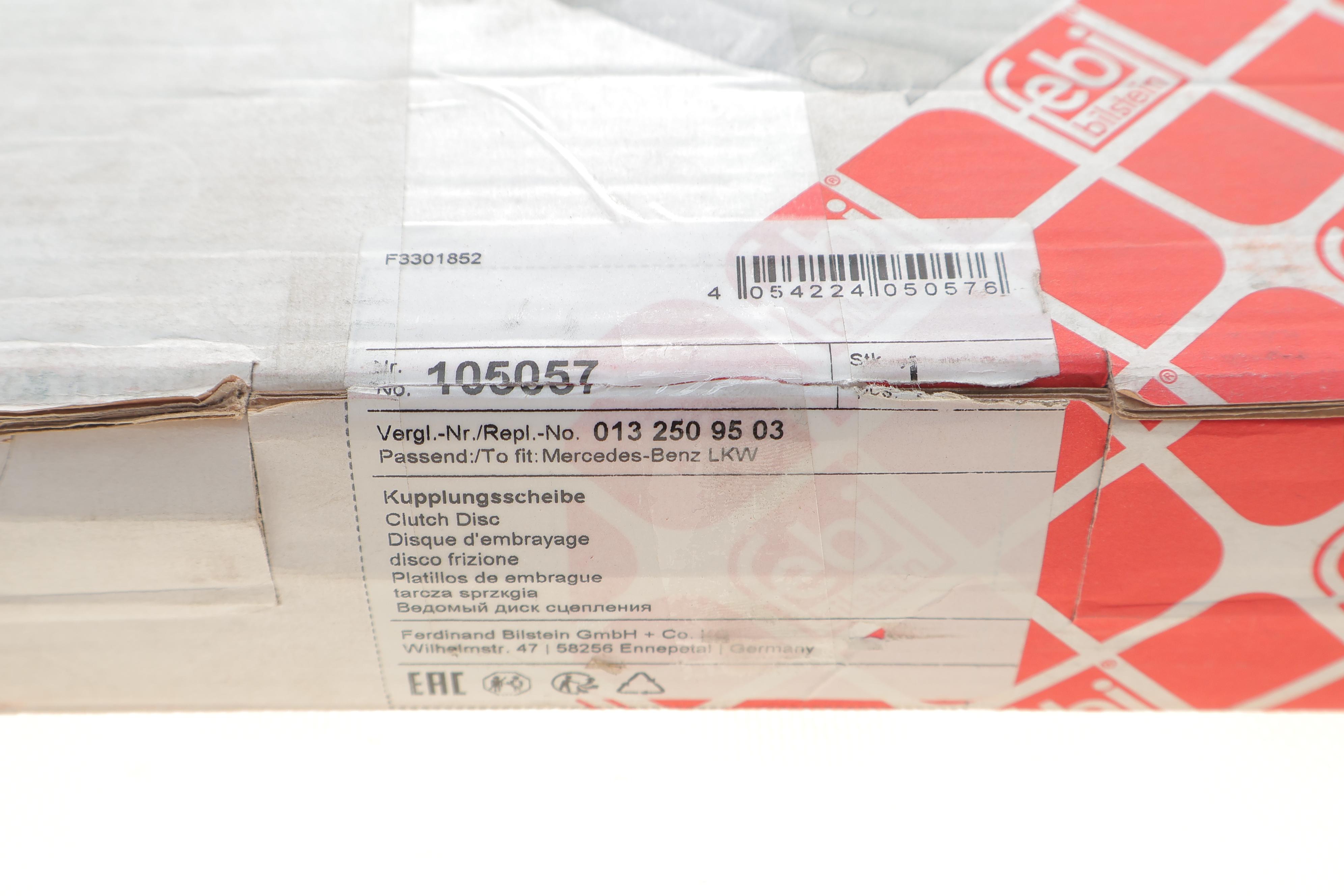 Диск зчеплення MB 817/914/1114/1217/1314 OM366 (d=330mm)