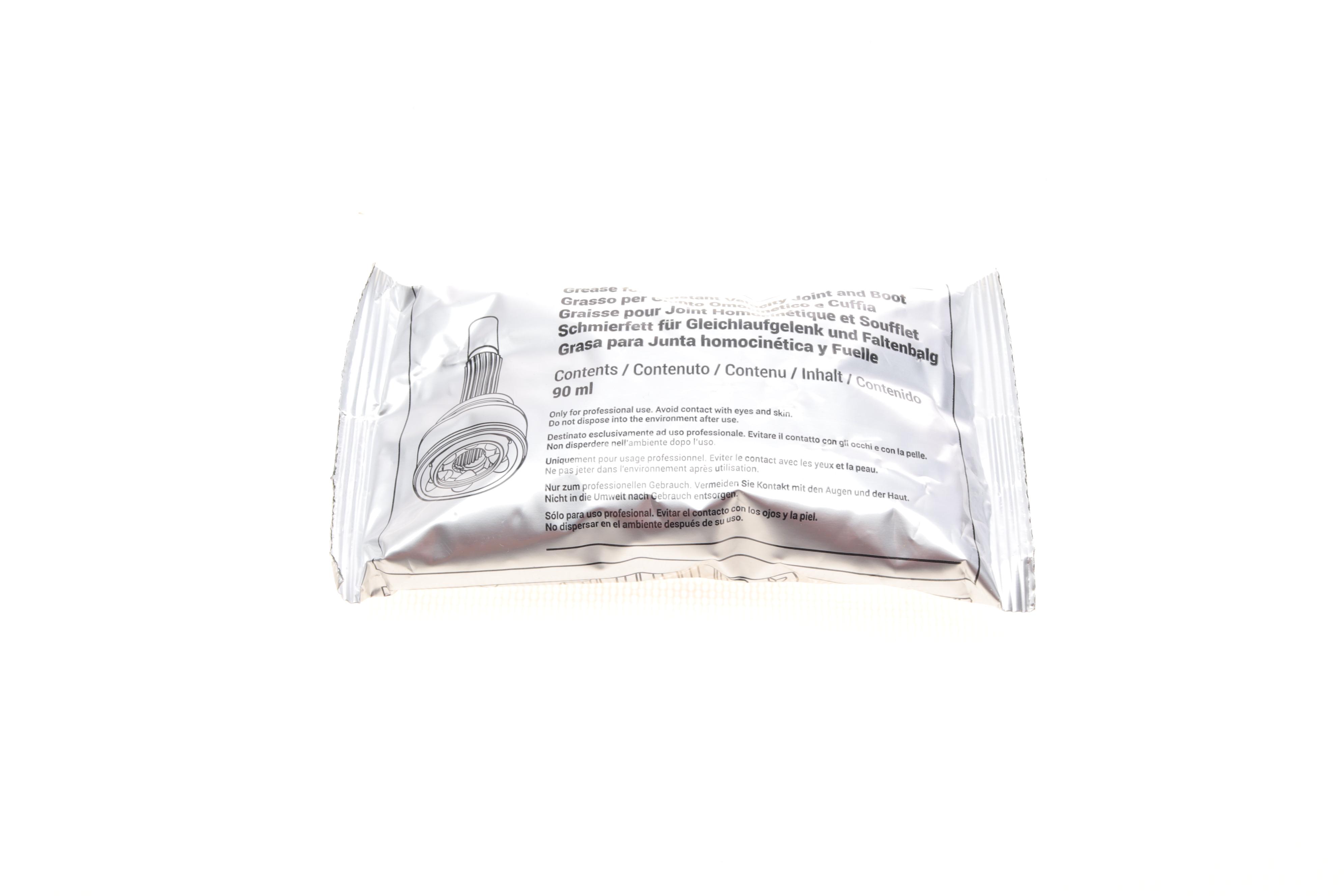 ШРКШ (зовнішній) Ford Fiesta V 01-08/Fusion 02-09/Ecosport 13- (25z/21z/53.2mm/75.6mm/56mm)