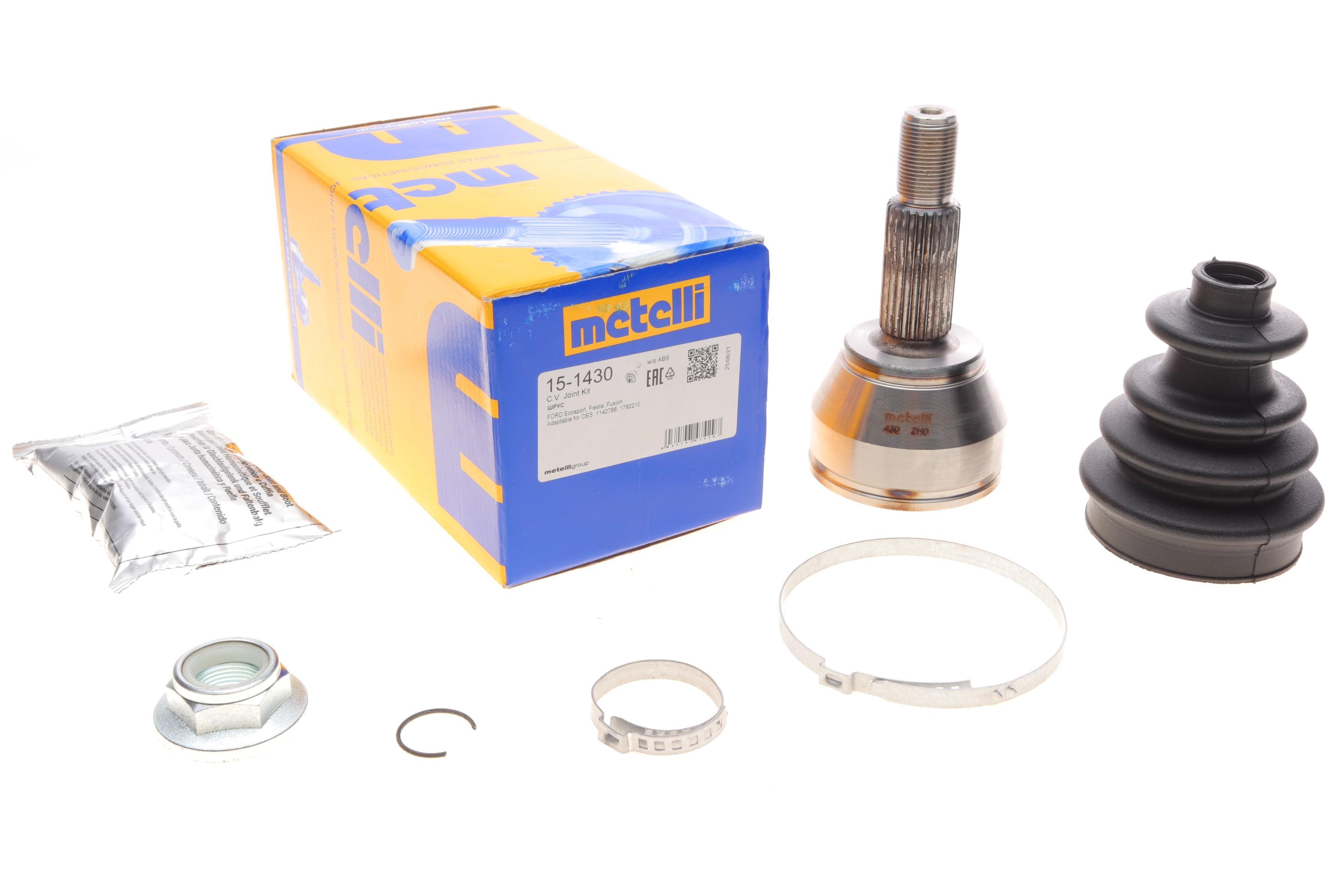 ШРКШ (зовнішній) Ford Fiesta V 01-08/Fusion 02-09/Ecosport 13- (25z/21z/53.2mm/75.6mm/56mm)