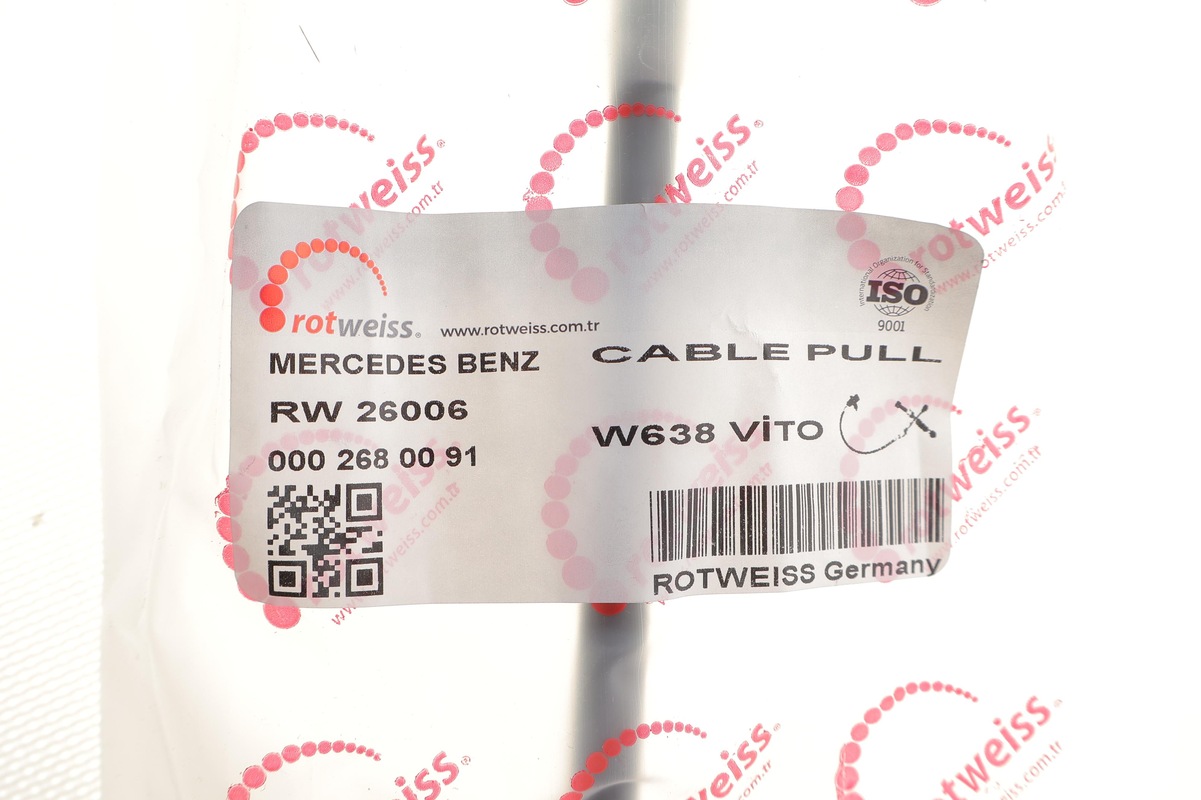 Трос куліси MB Vito (W638) 96-03 (L) (сірий)