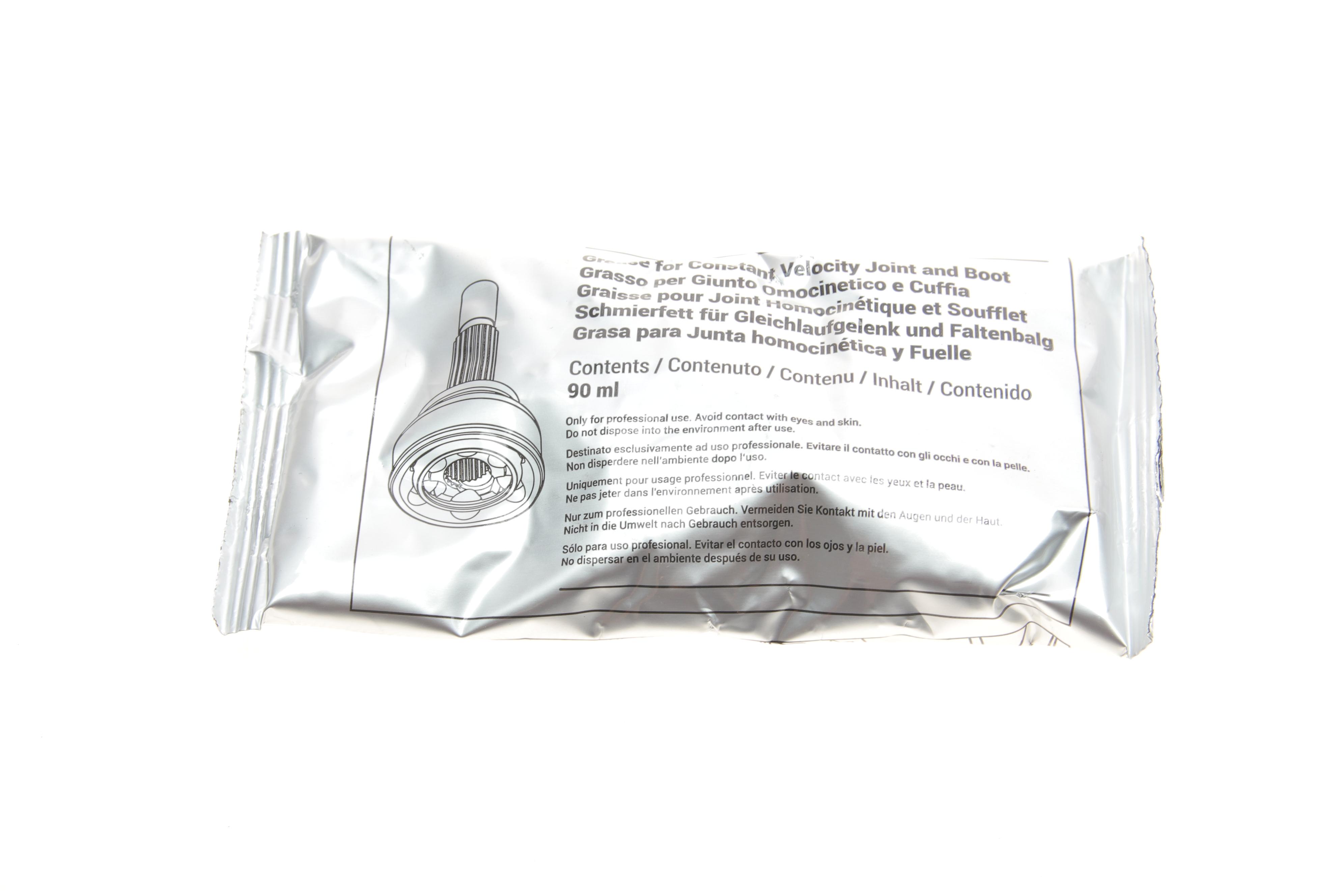 ШРКШ (зовнішній) Citroen C1/Peugeot 107/Toyota Aygo 1.0 05-14 (24z/19z/49.5mm/70.1mm)