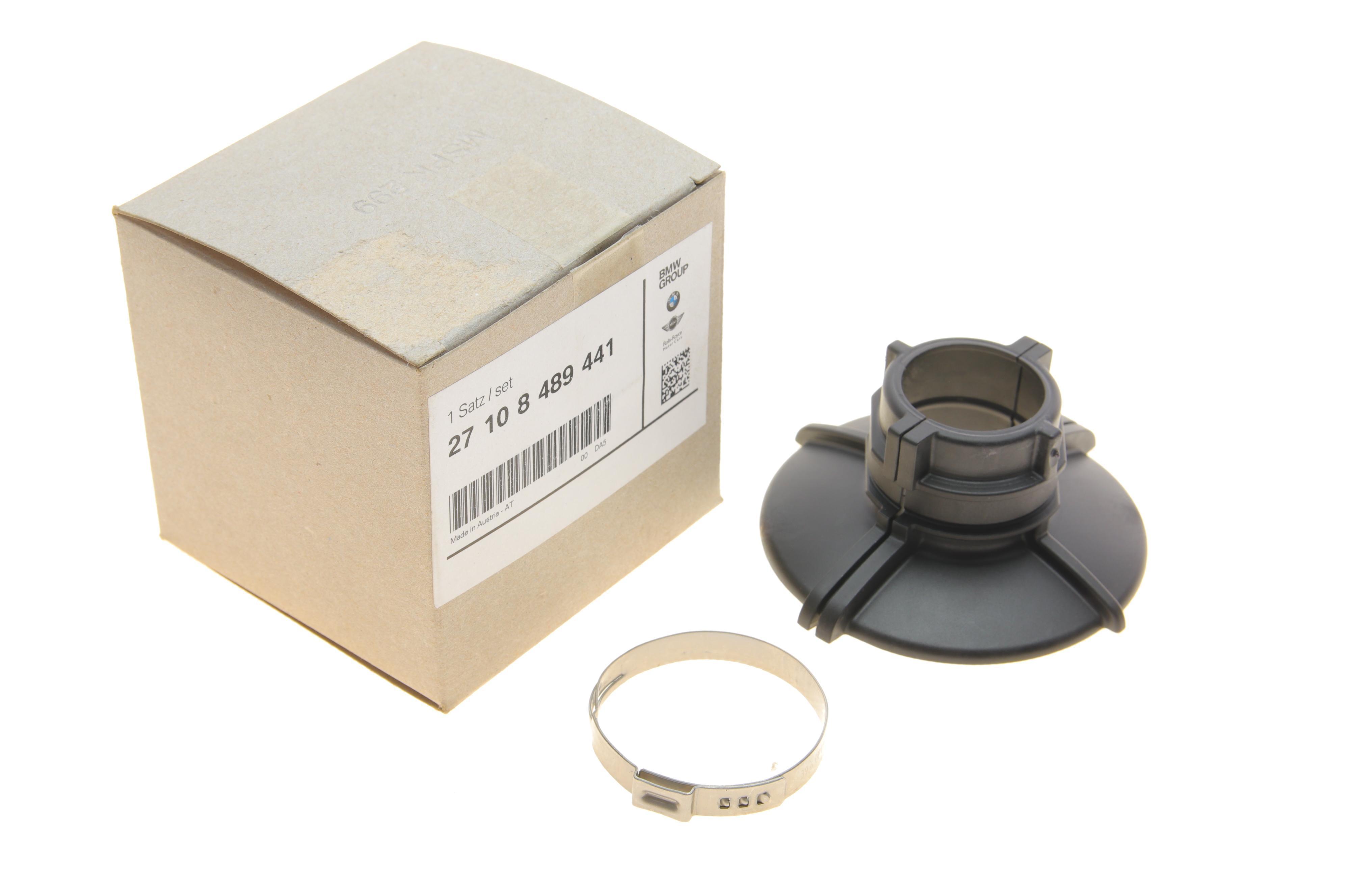 Пильник кардана BMW 3 (G30/F90)/7 (G11/G12)/X5 (G05/F95)/X7 (G07) 05- B57/N63/B58/N74 (к-кт)