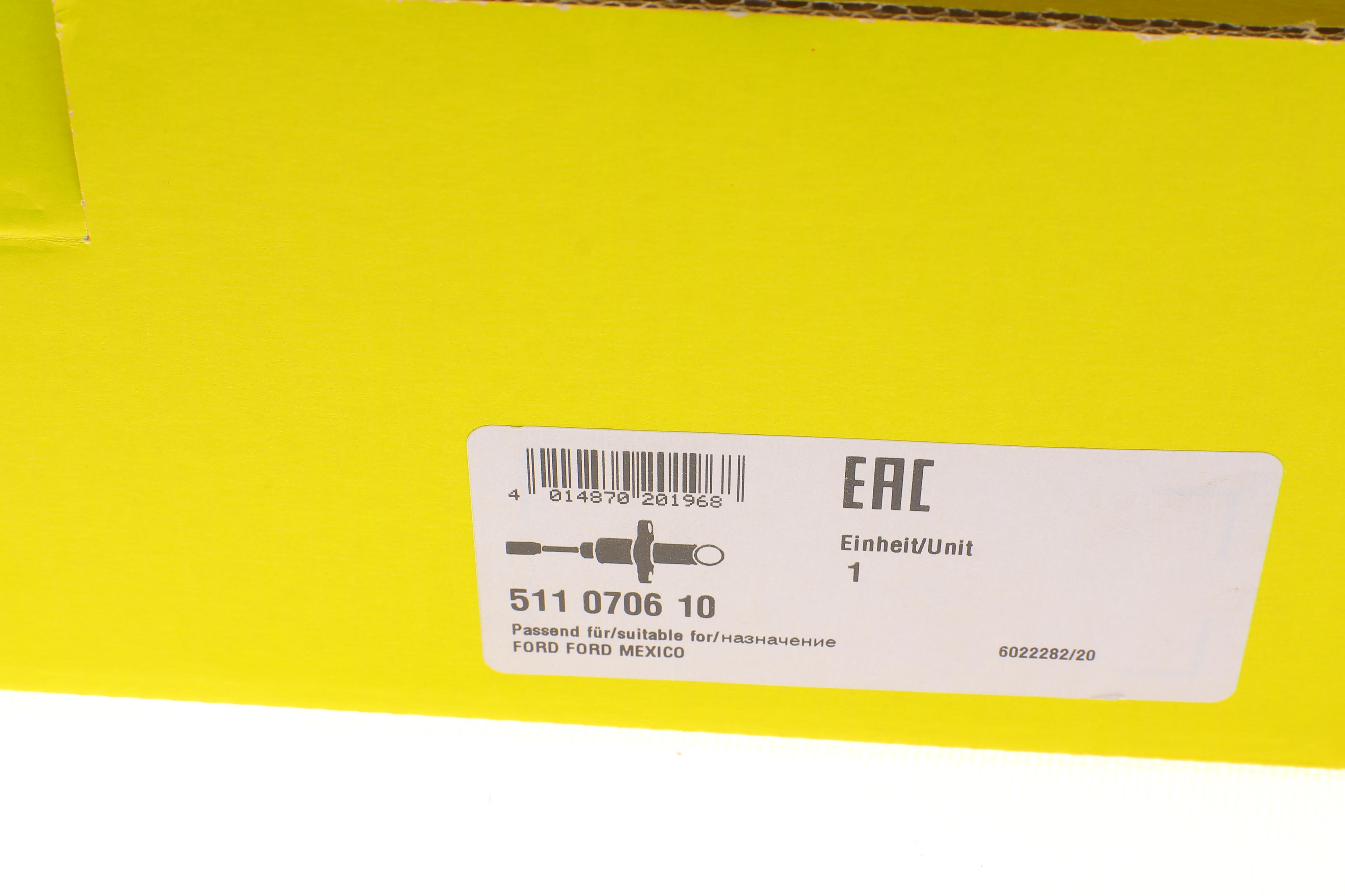 Циліндр зчеплення (головний) Ford Transit 2.2TDCi 12- (d=19.05mm)