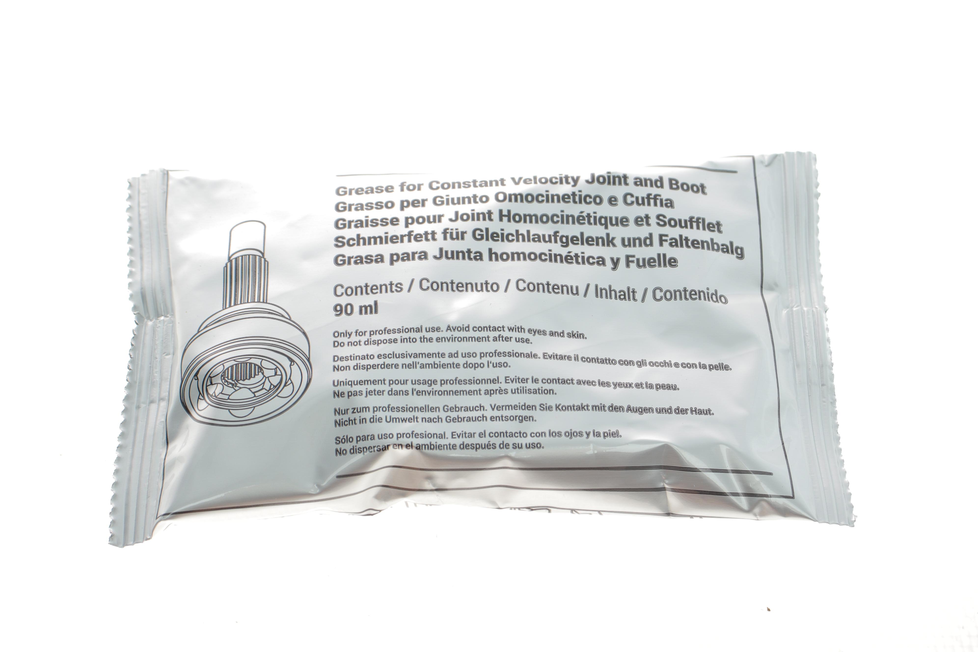 Пильник ШРКШ (зовнішній) Chevrolet Aveo 11- (24x73x102) (к-кт)