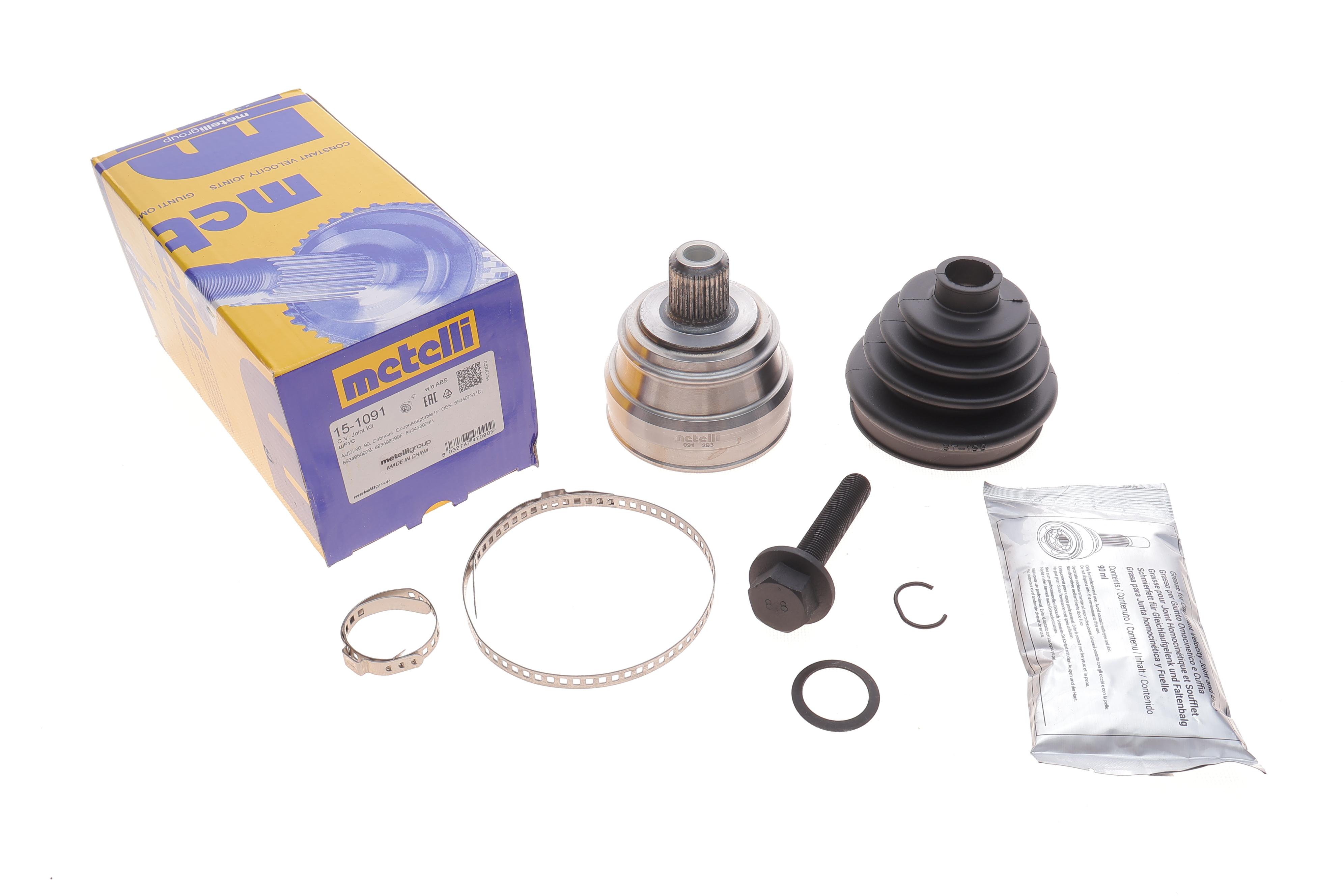 ШРКШ (зовнішній) Audi 80 86-96/90 87-91 (33z/30z/53mm/88mm/30mm)