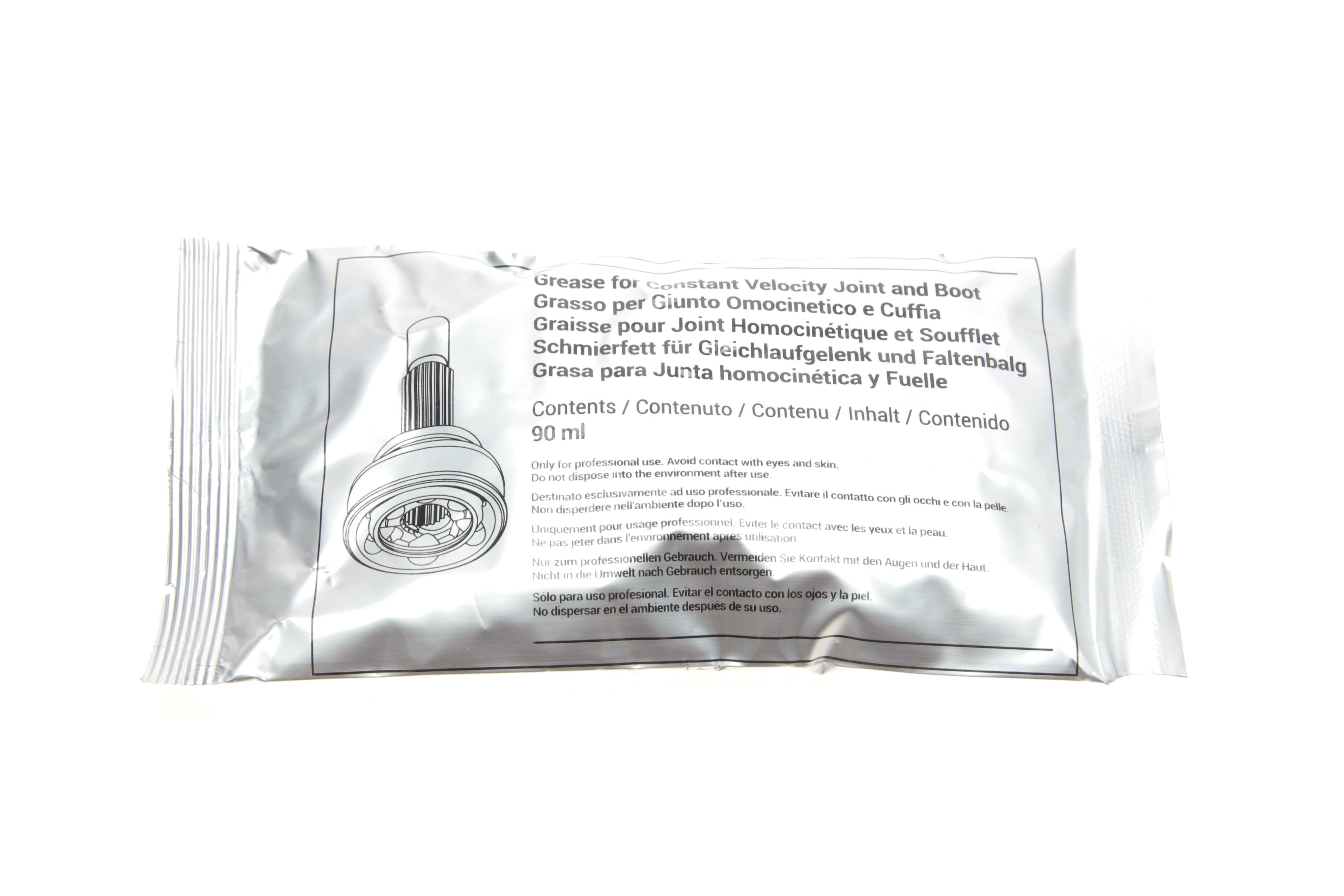 ШРКШ (зовнішній) Mitsubishi Colt VI/Smart Forfour 1.1-1.5 04-12 (25z/21z/53.4mm/75mm)