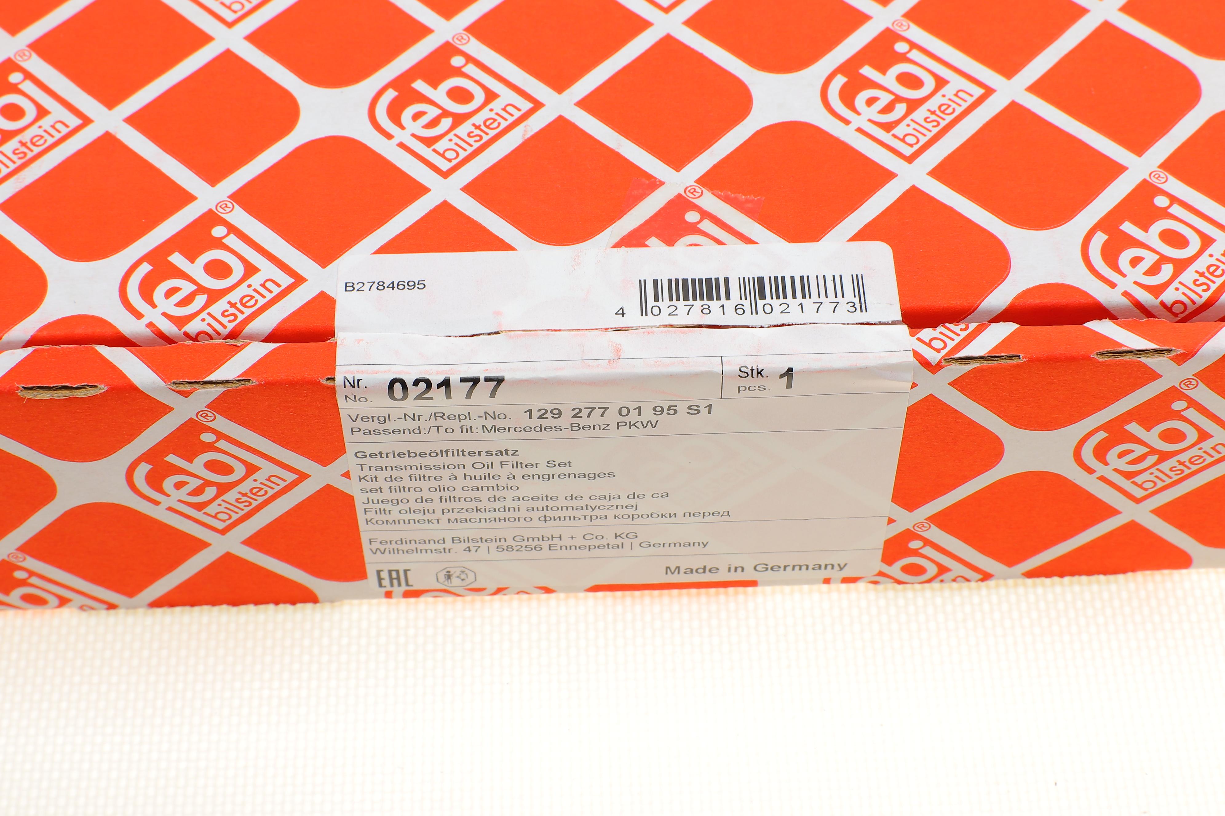 Фільтр АКПП MB E-class (W124/210)/S-class (W126/140) 2.0-6.0 79-02 (з прокладкою)